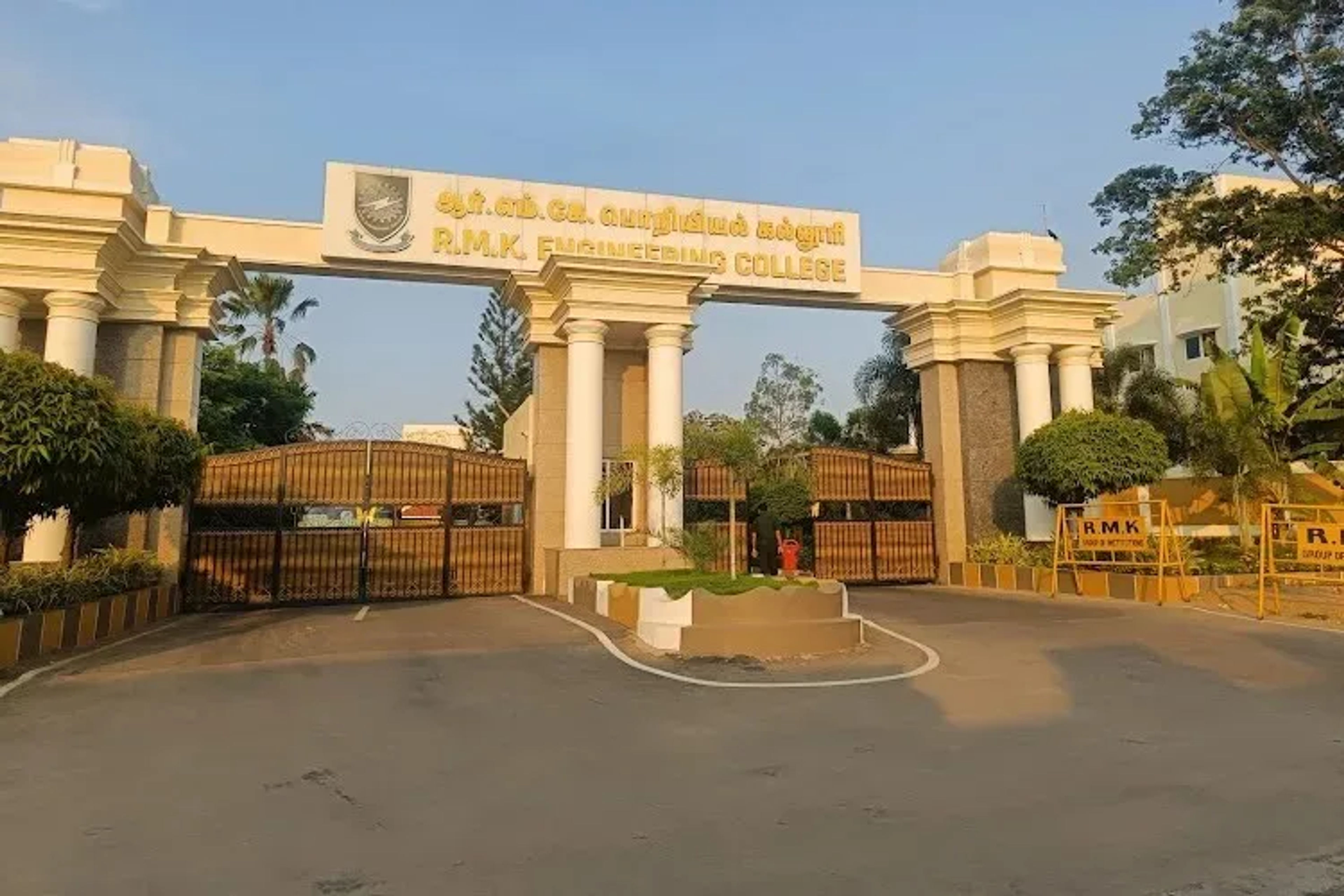 Campus image