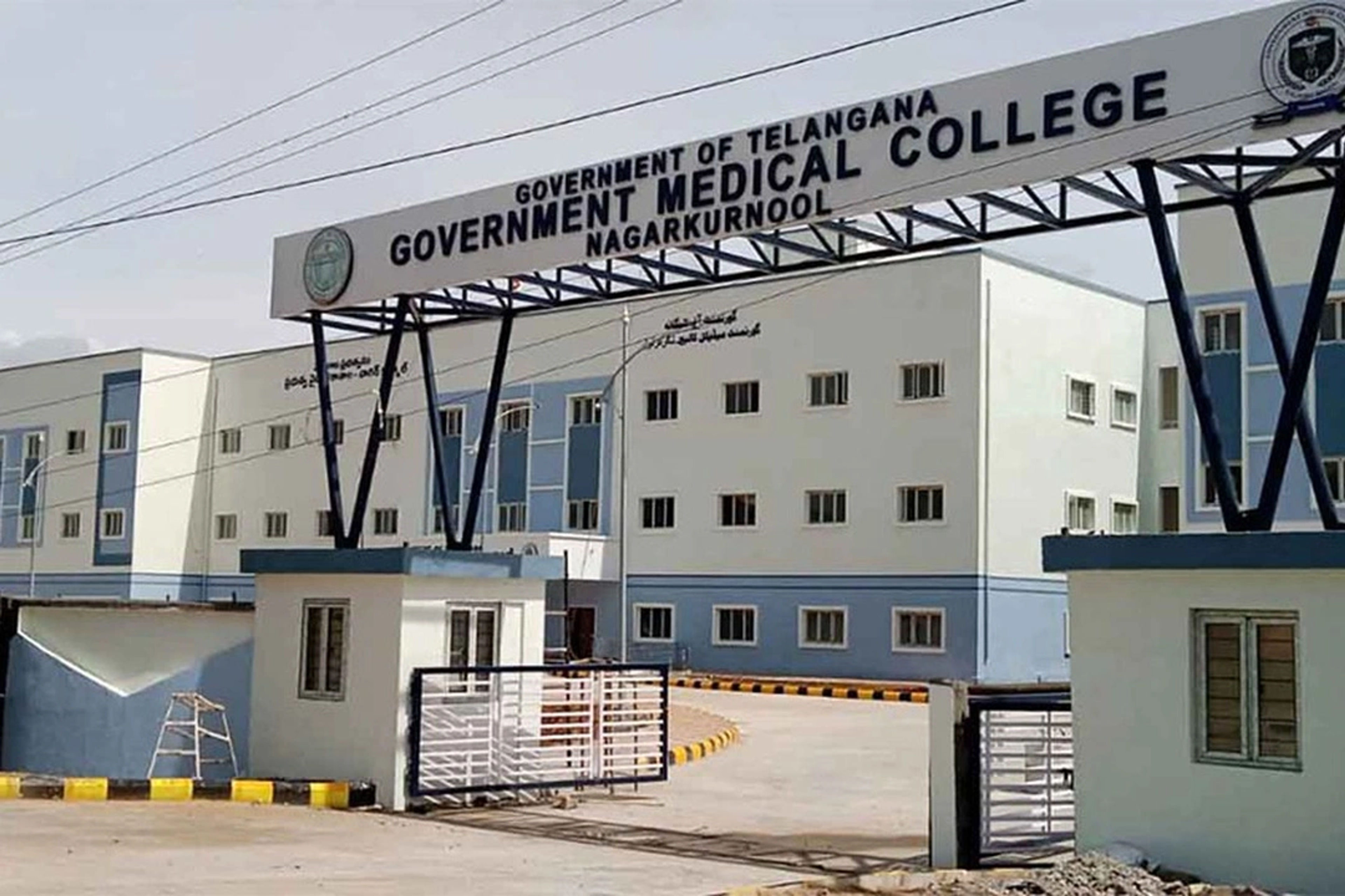 Campus image
