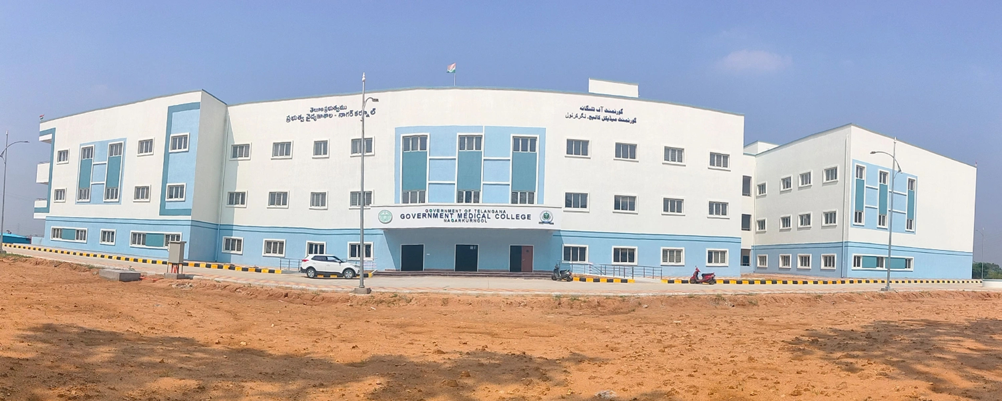 Campus image