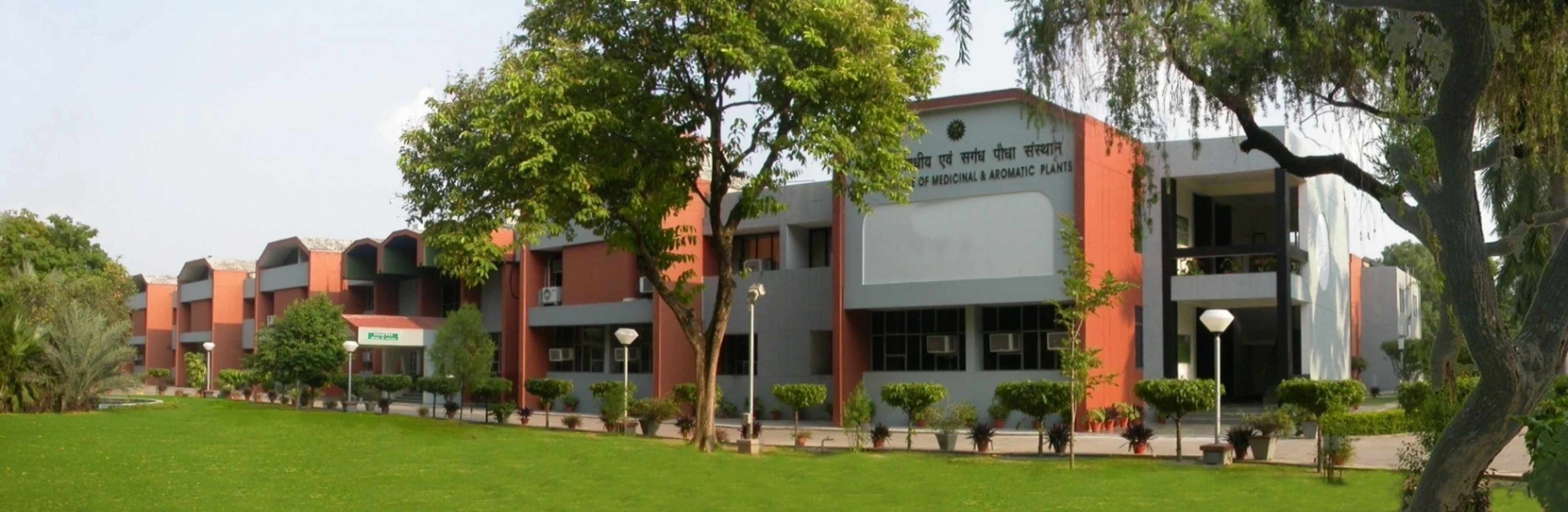 Campus image