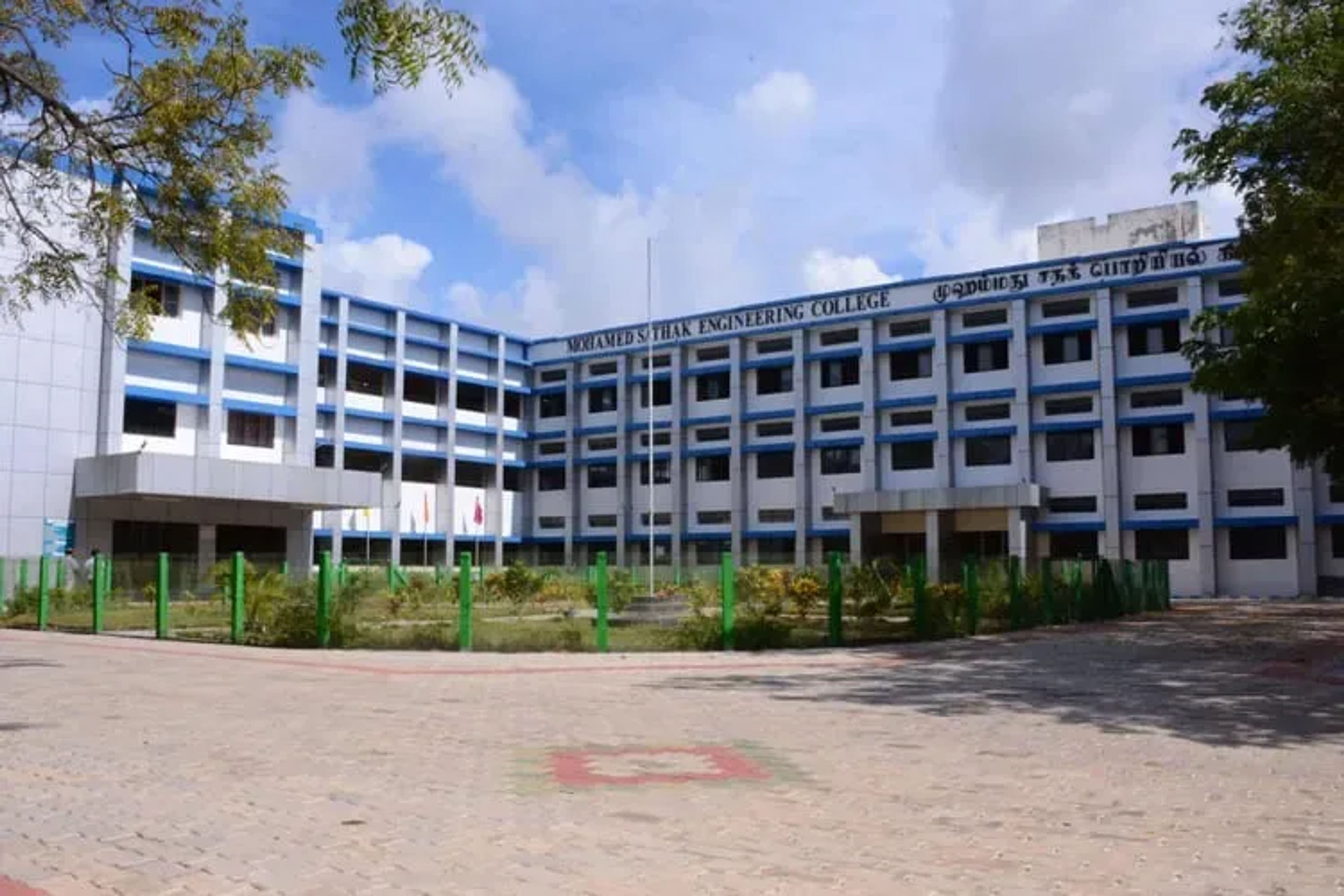 Campus image
