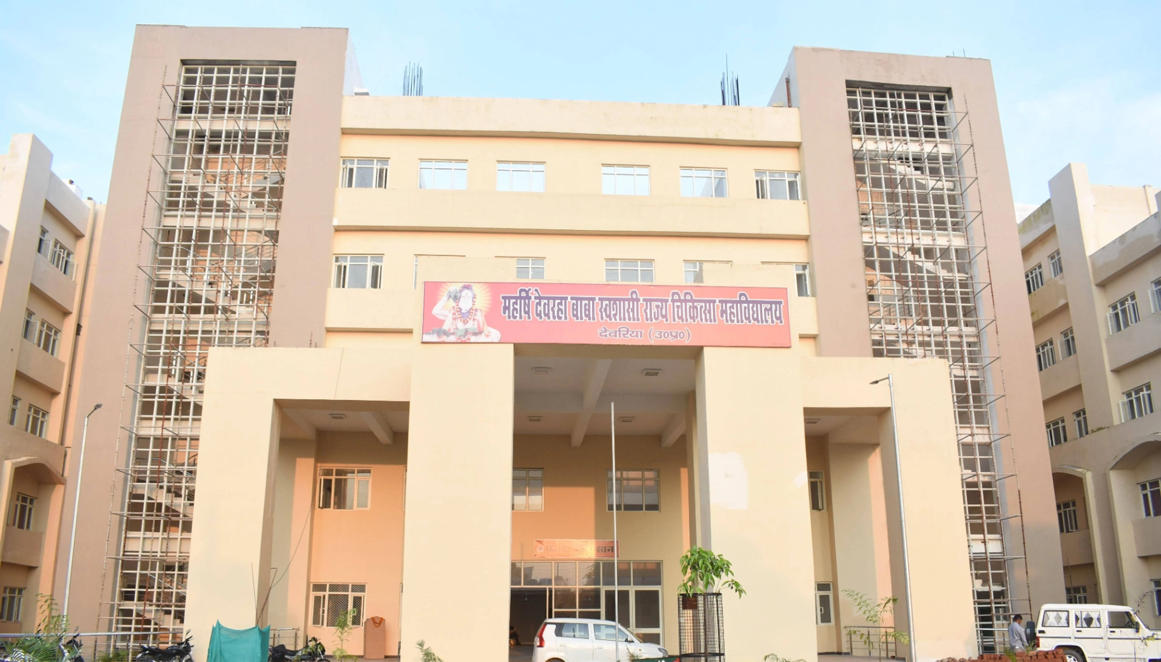 Campus image