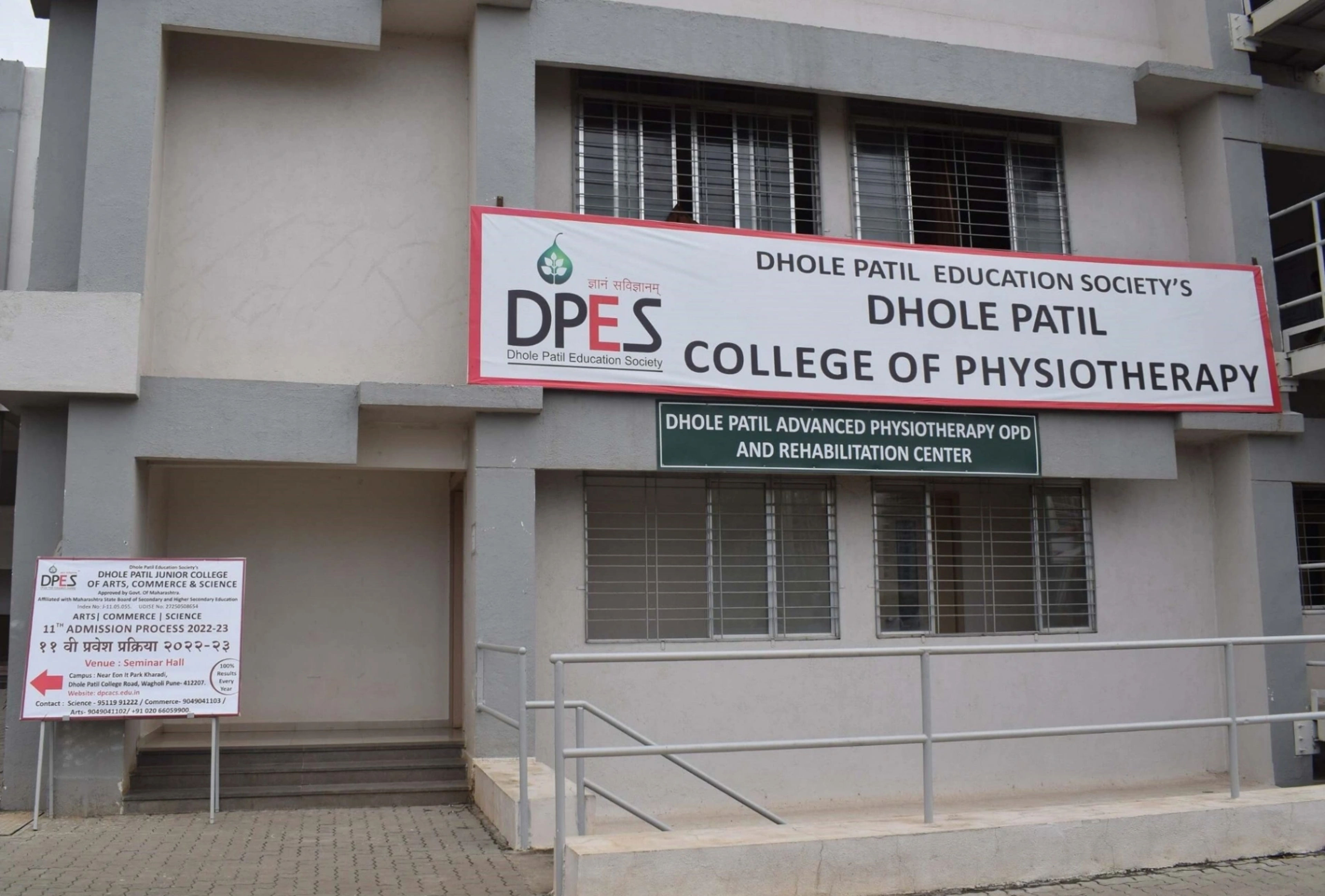 Campus image Campus image