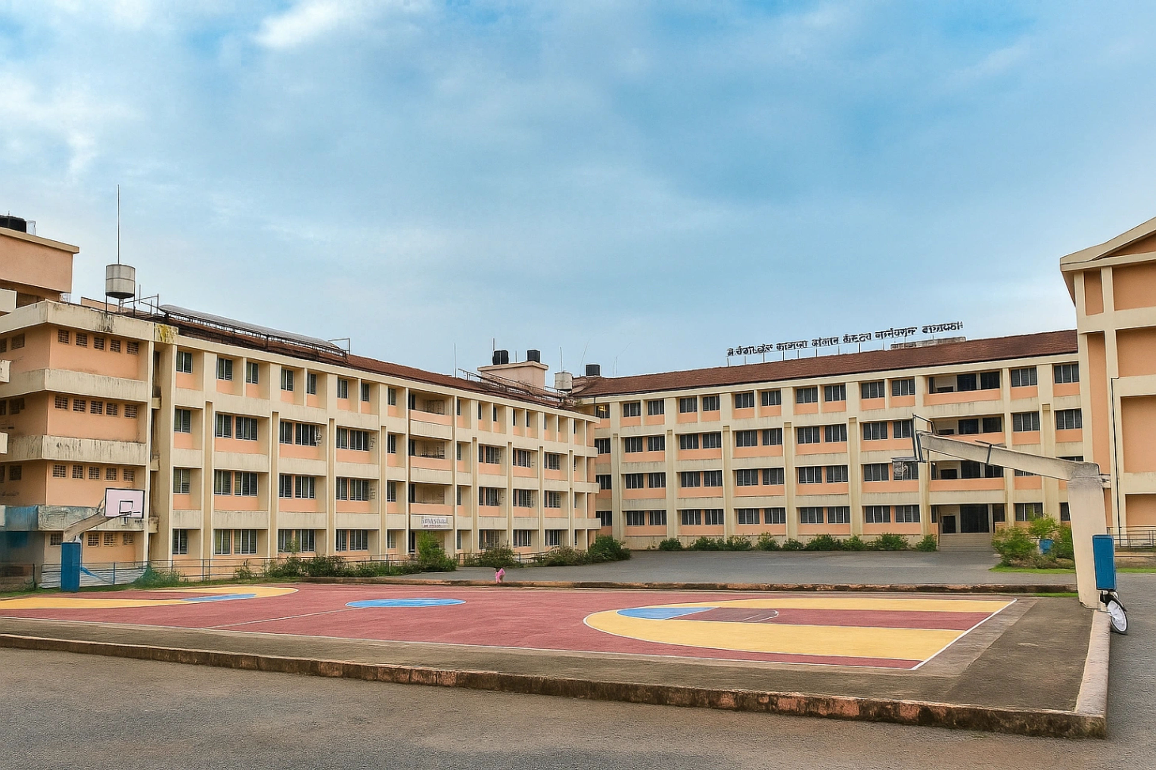 Campus image