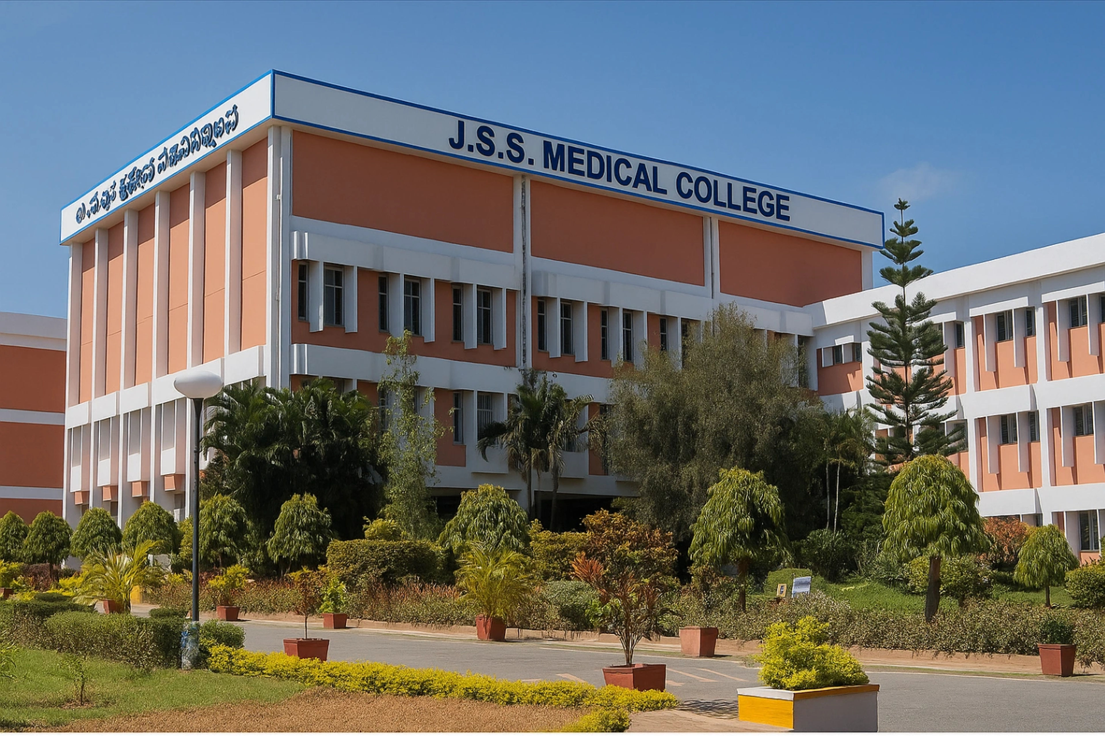 Campus image