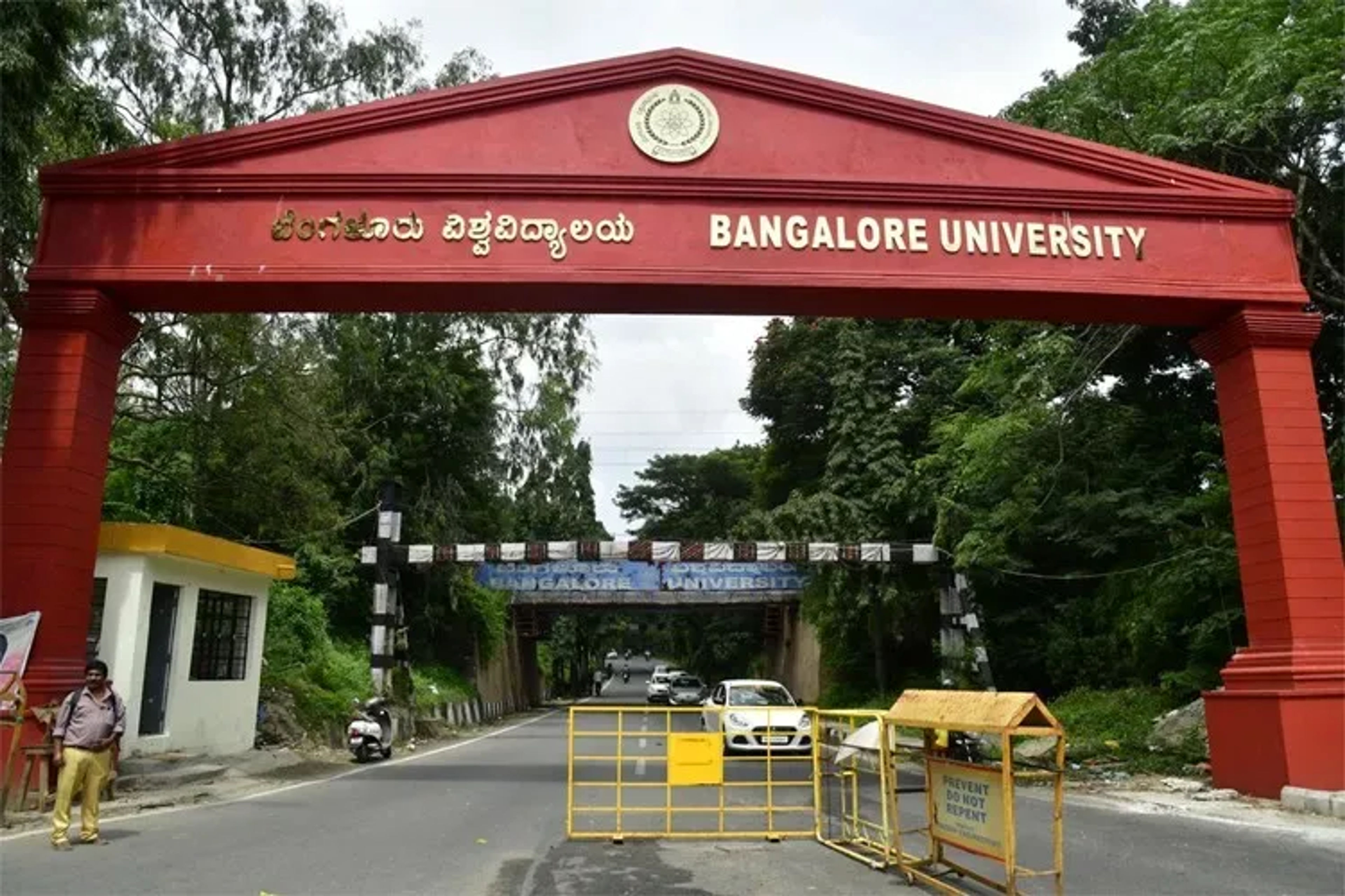 Campus image
