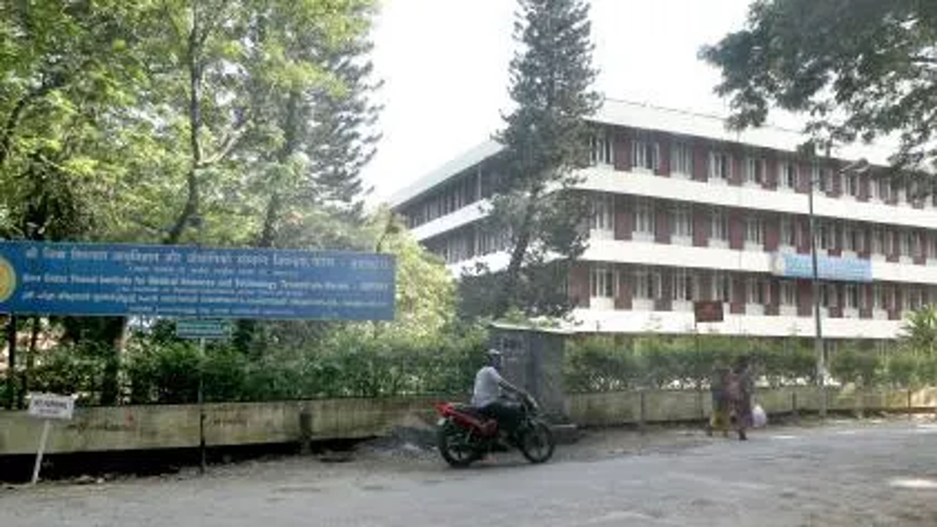 Campus image Campus image