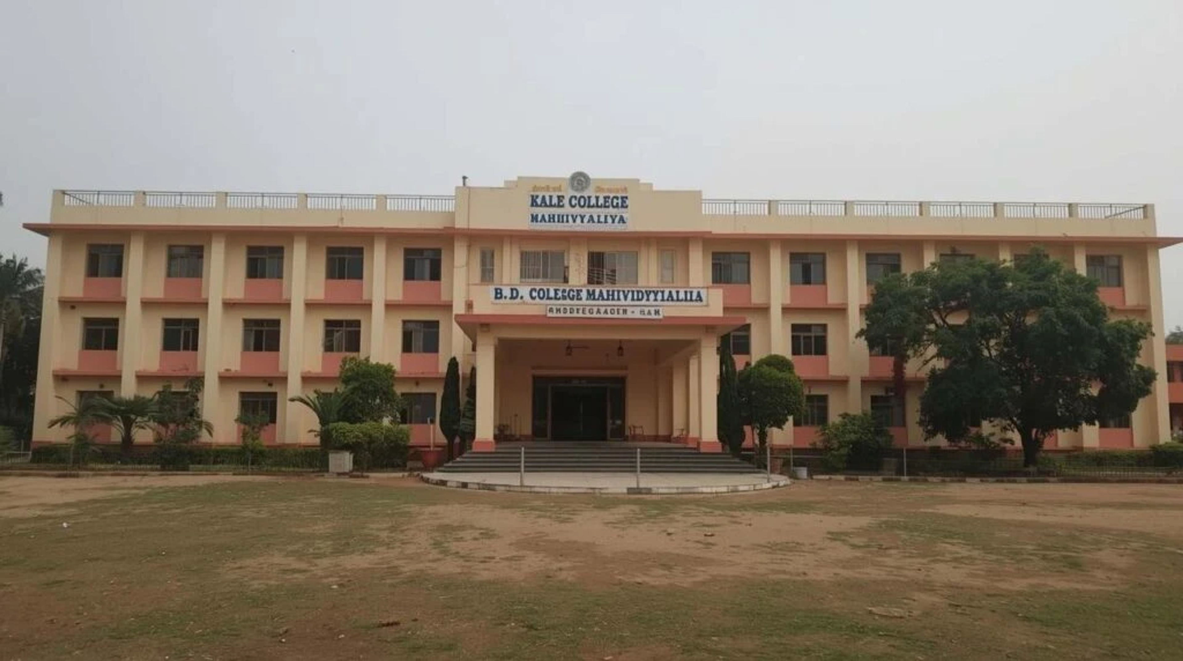 Campus image Campus image