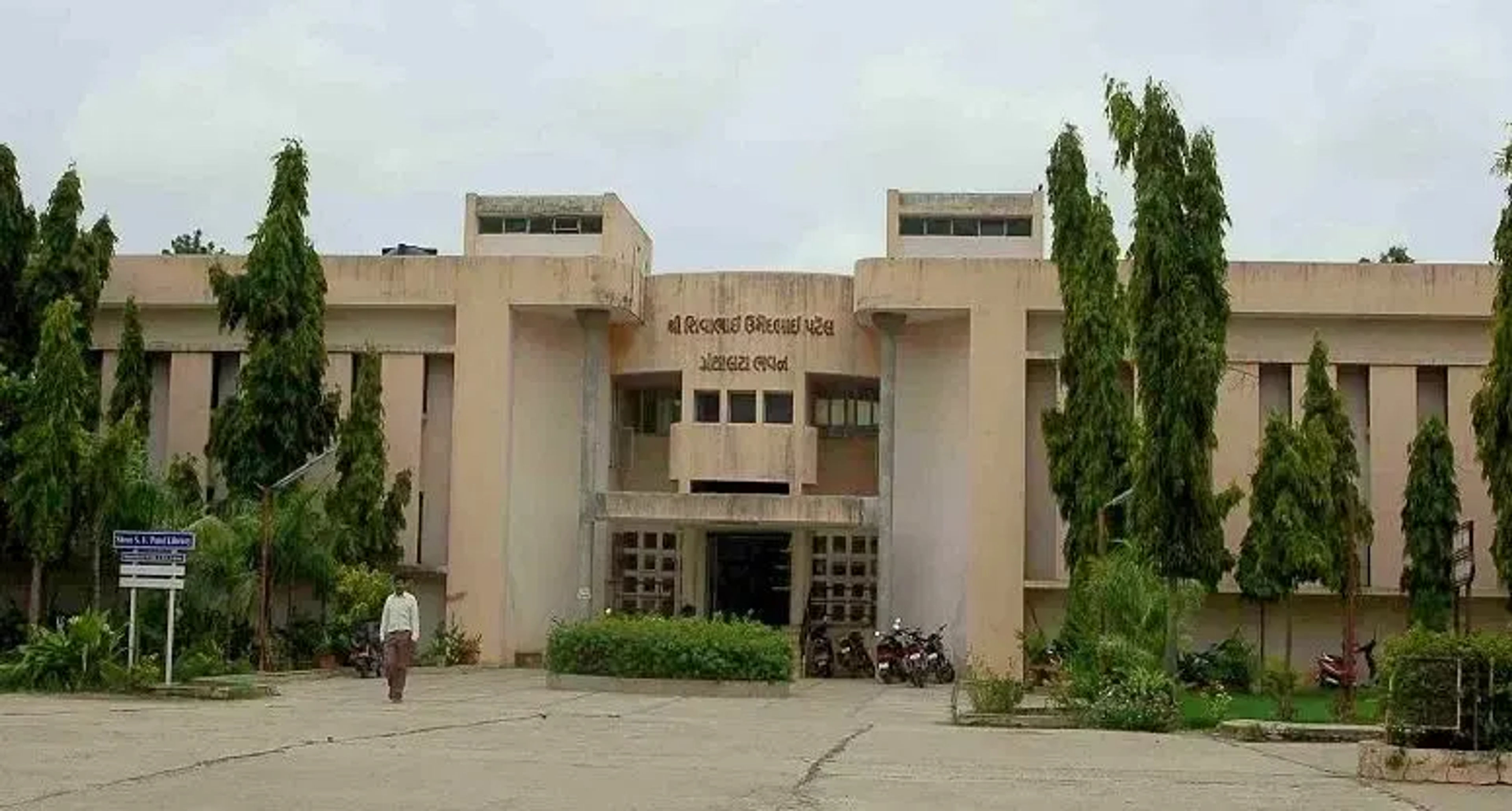 Campus image