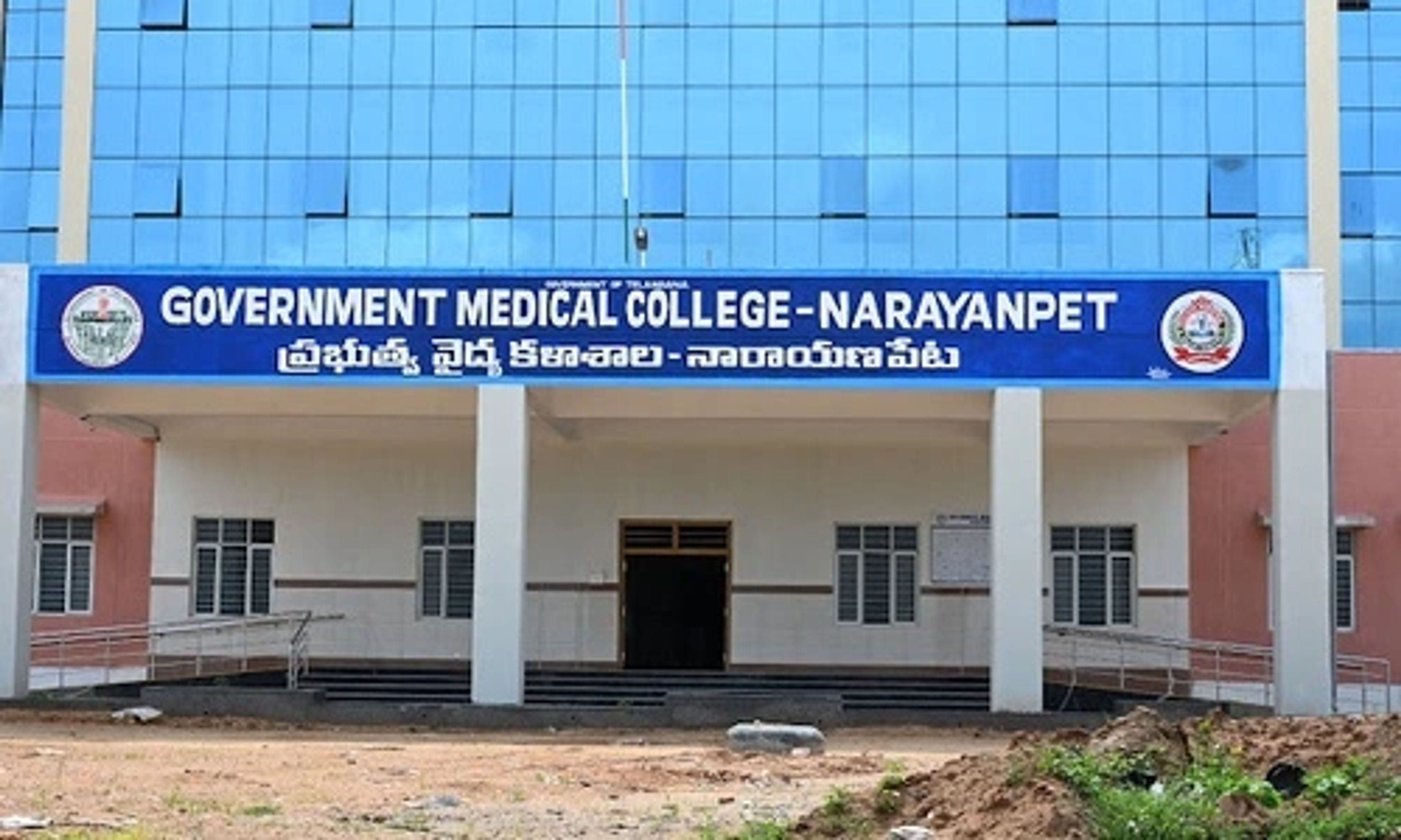Campus image