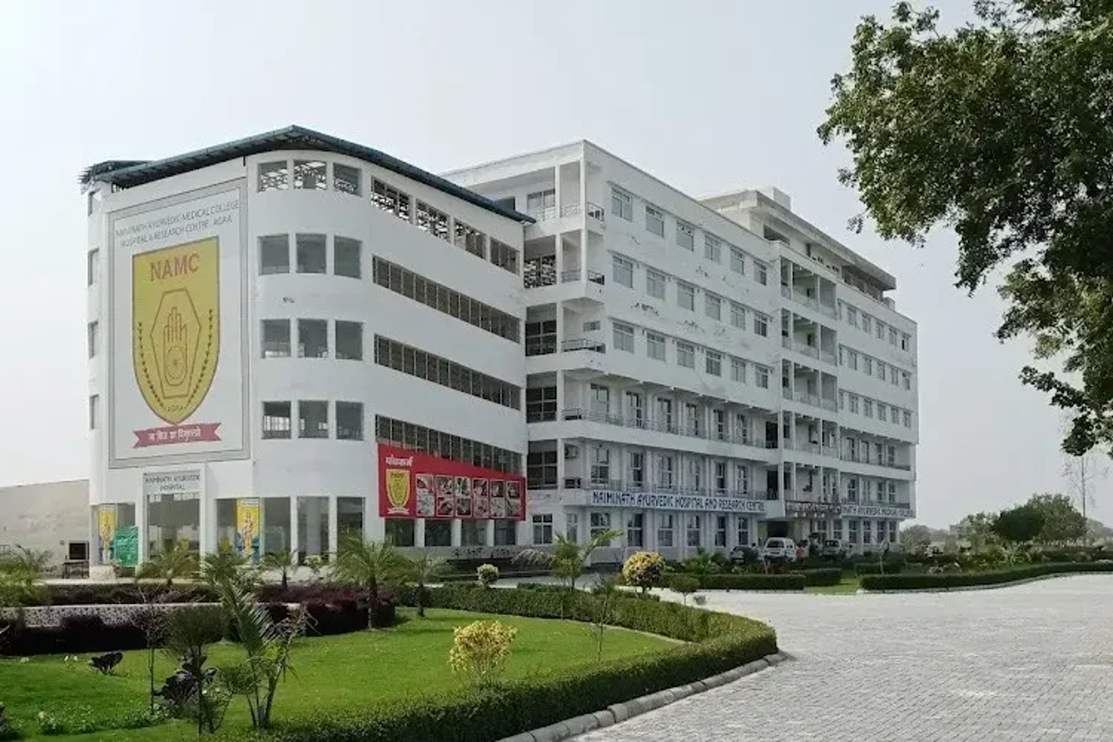 Campus