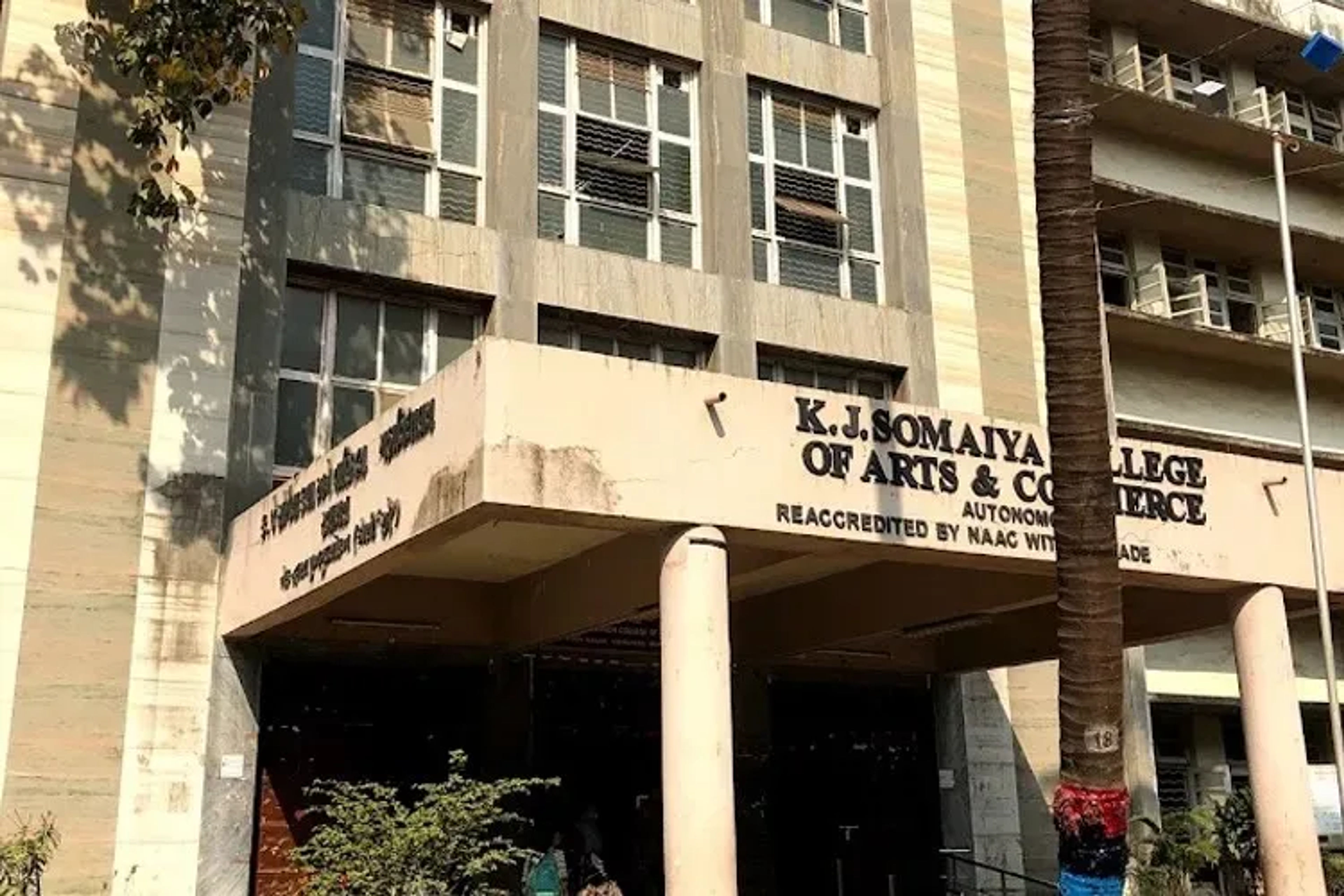 Campus Campus