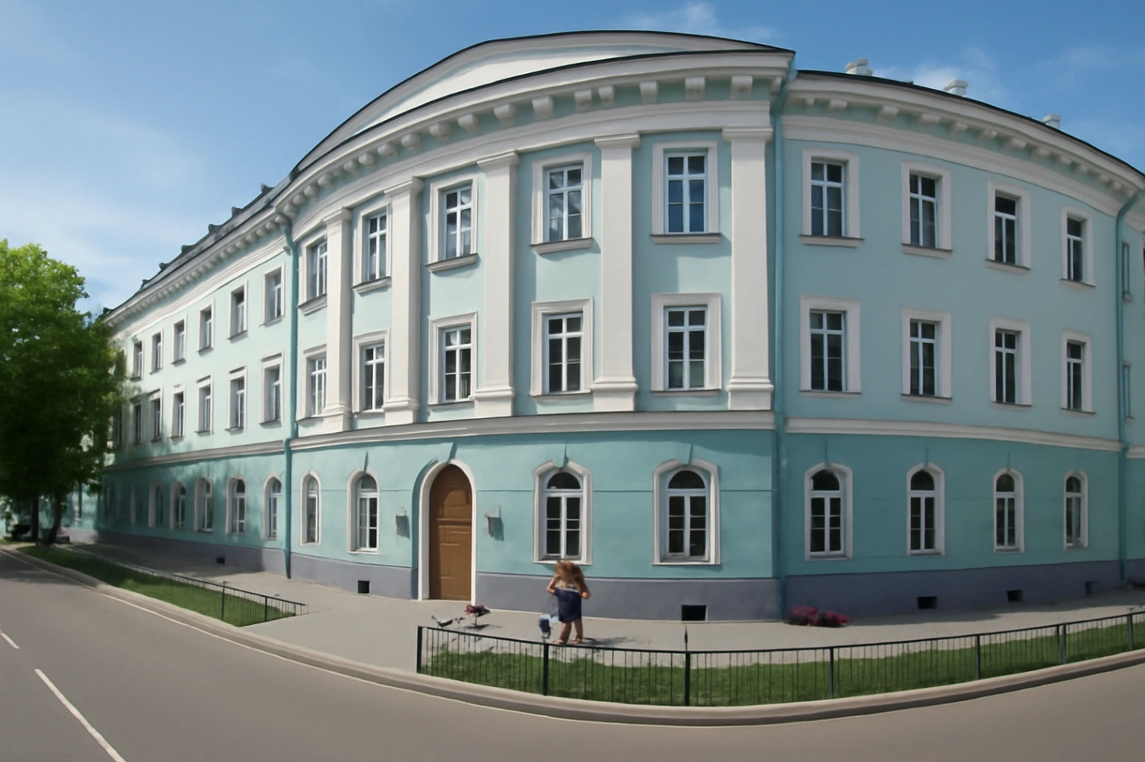 Campus