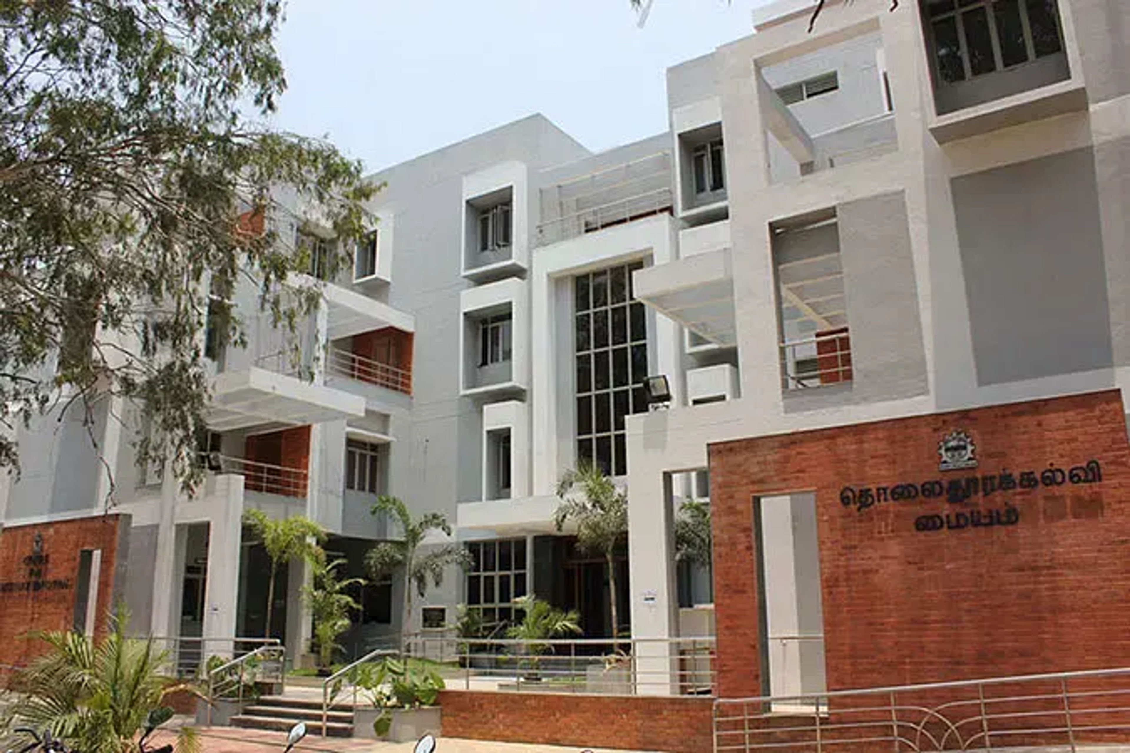 Campus