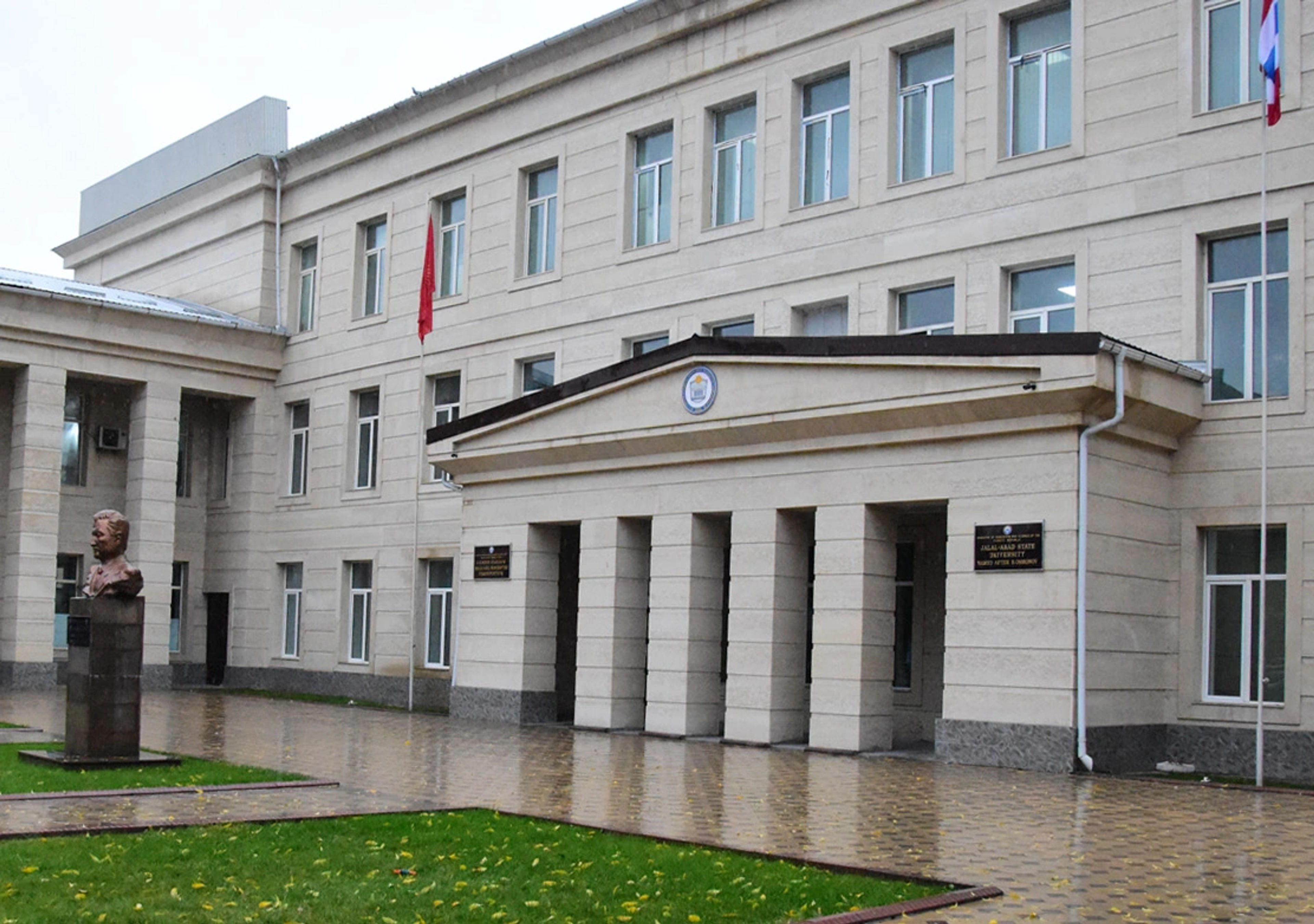 Campus