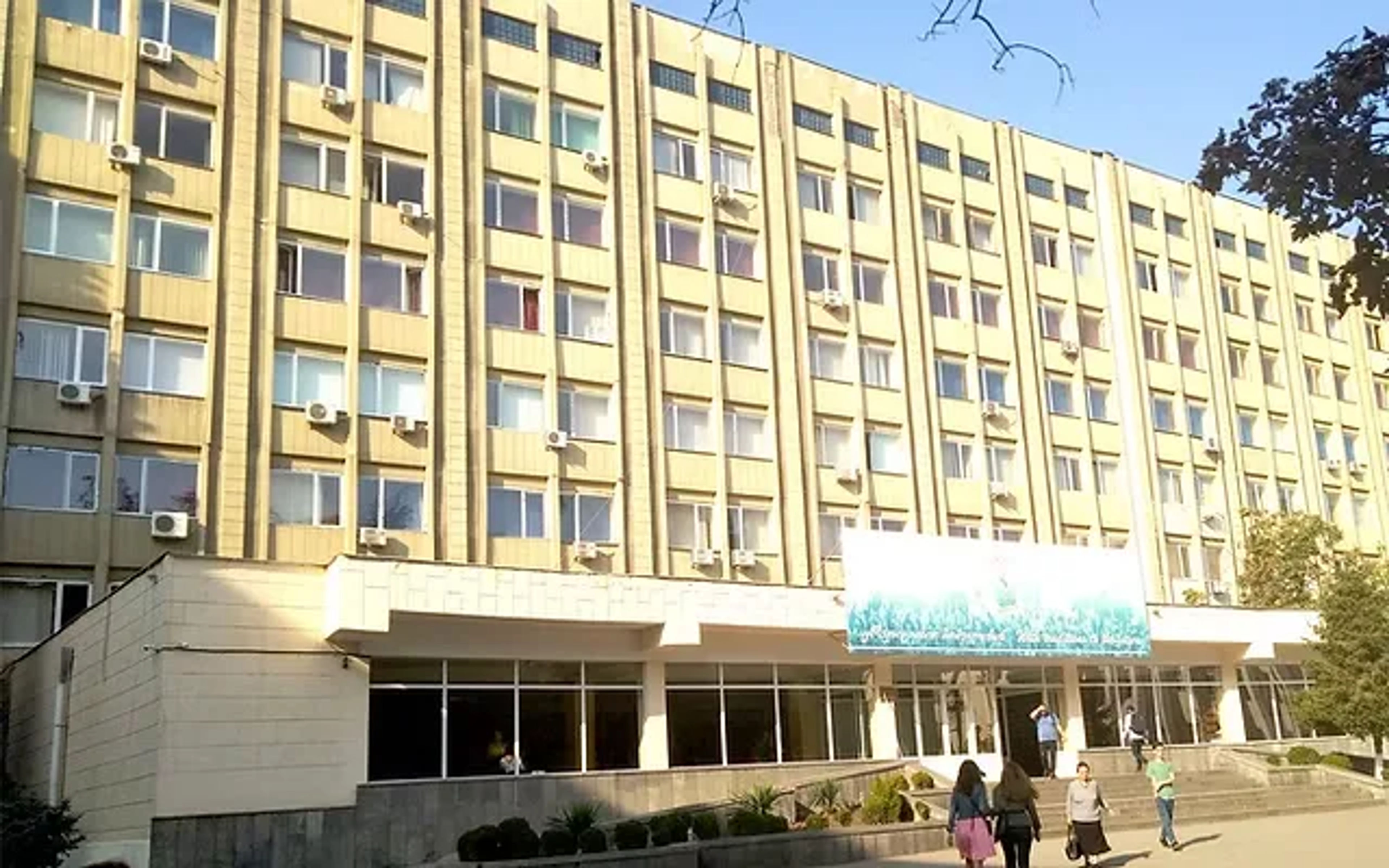 Campus