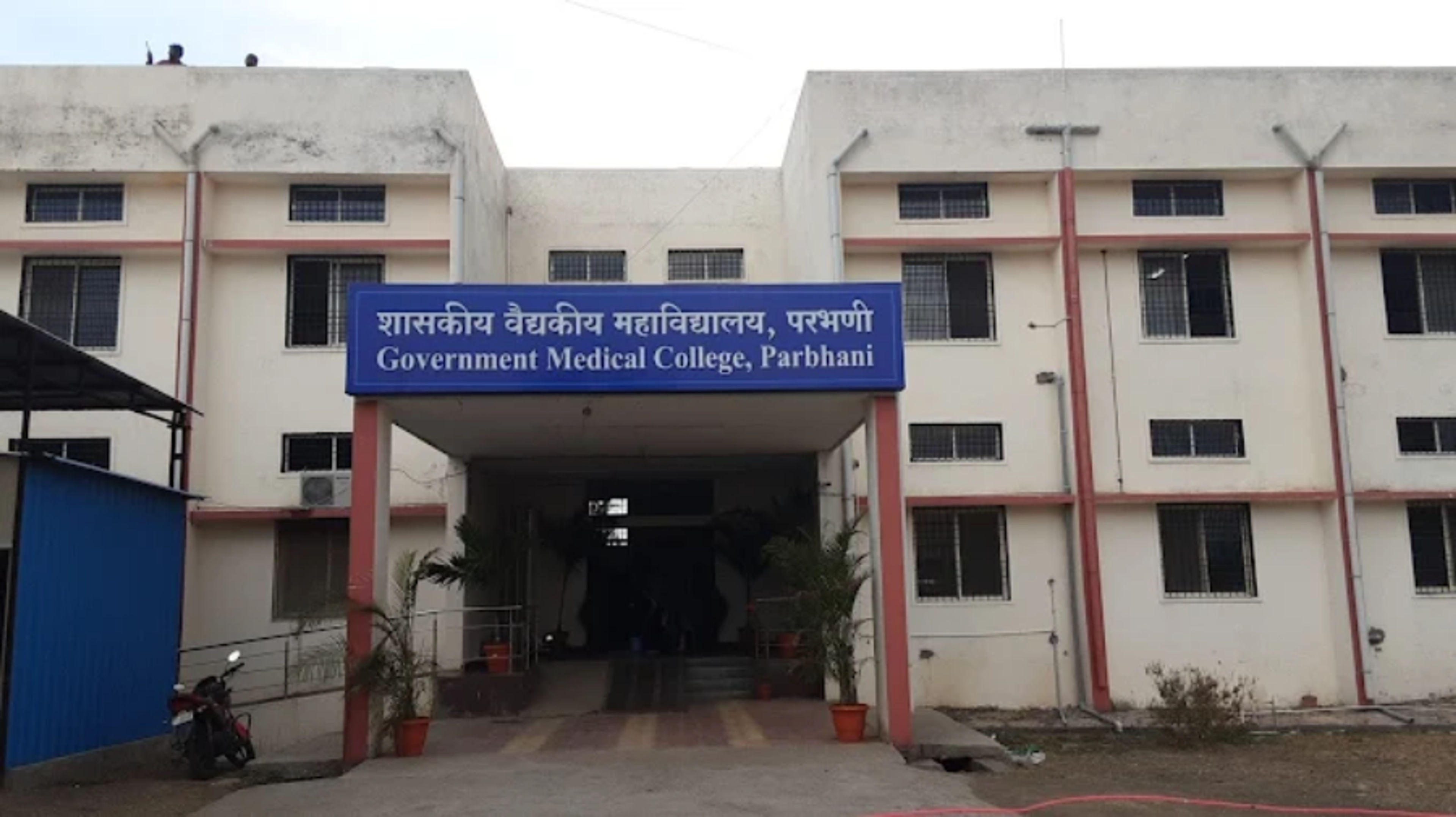 Campus