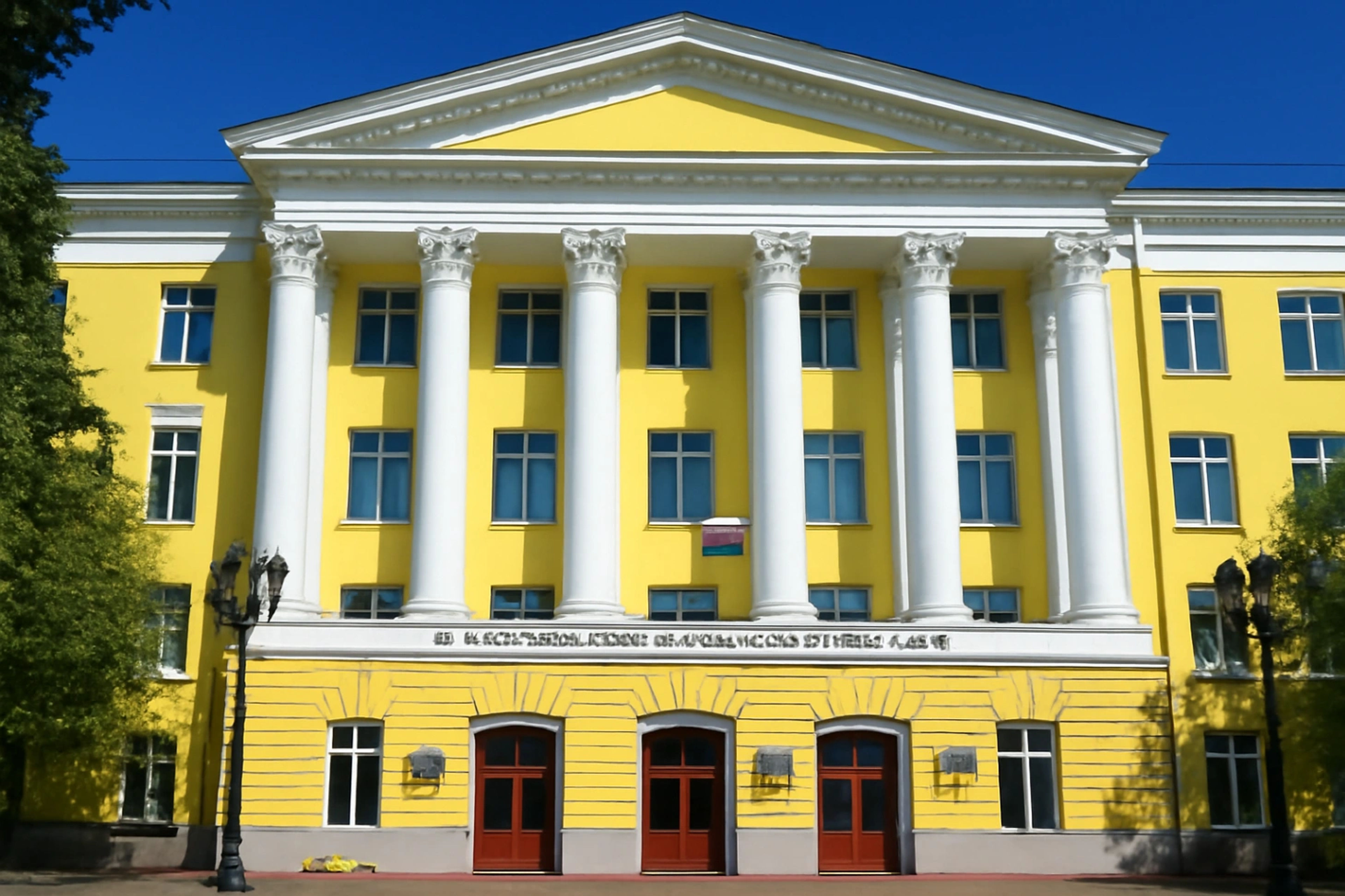 Campus