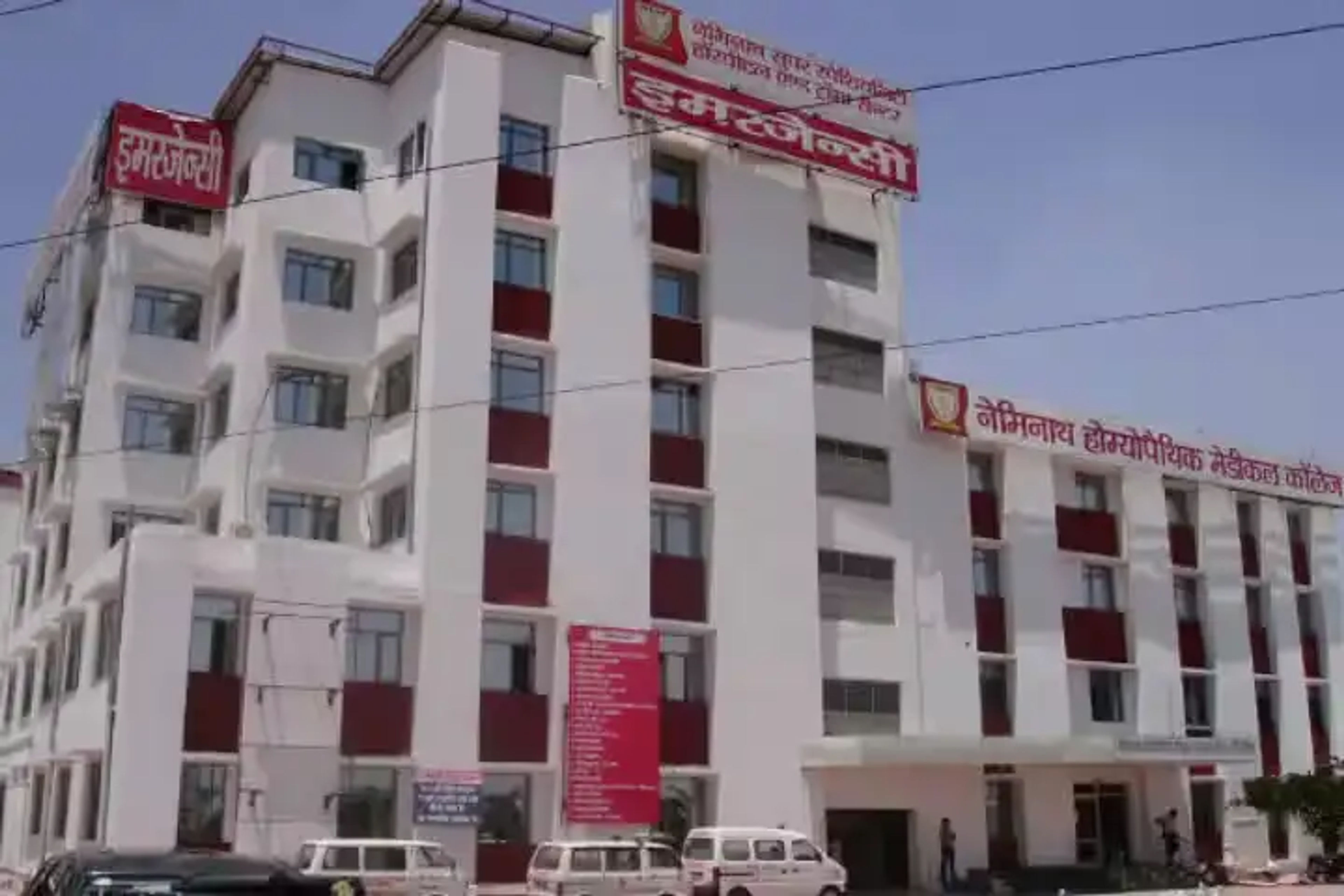 Campus