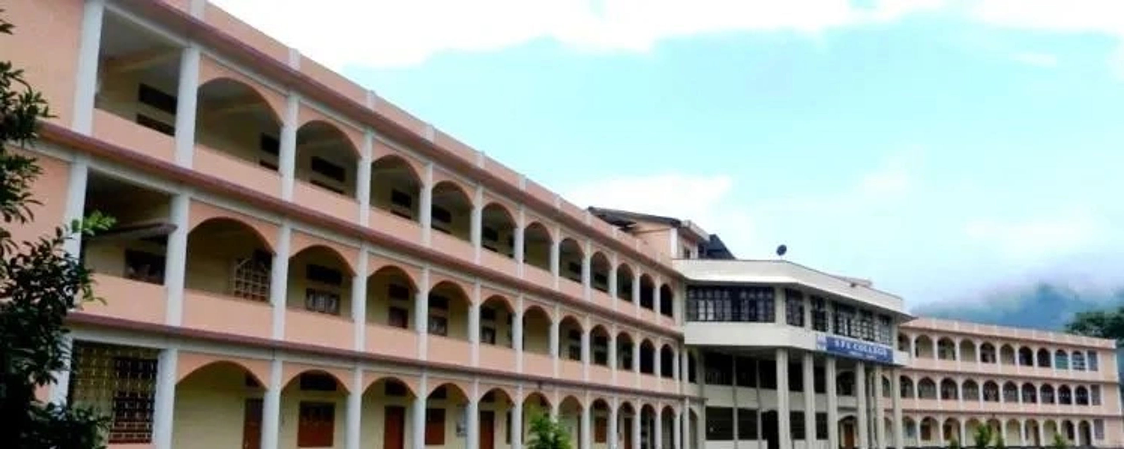 Campus Campus