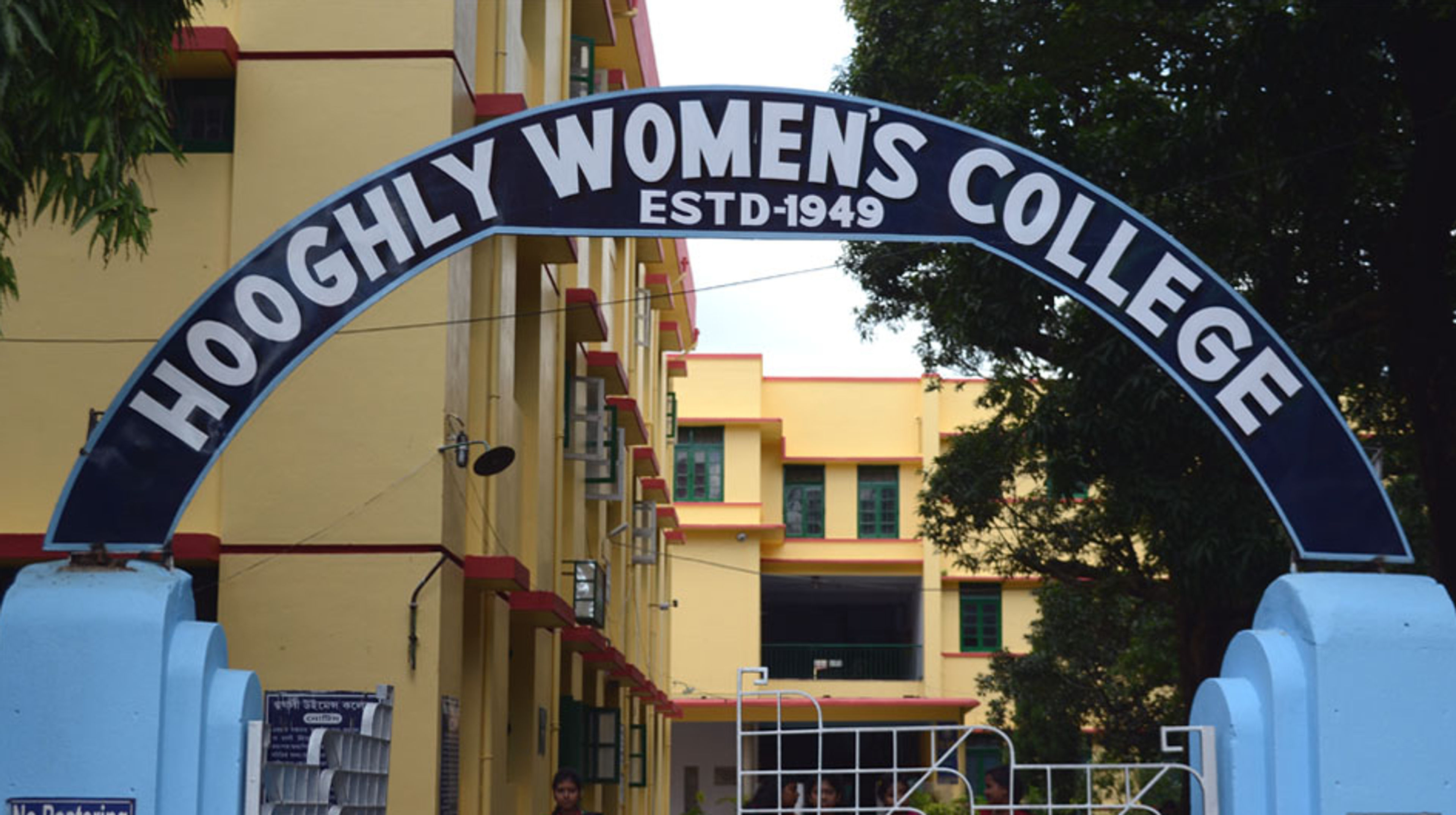 Campus Campus