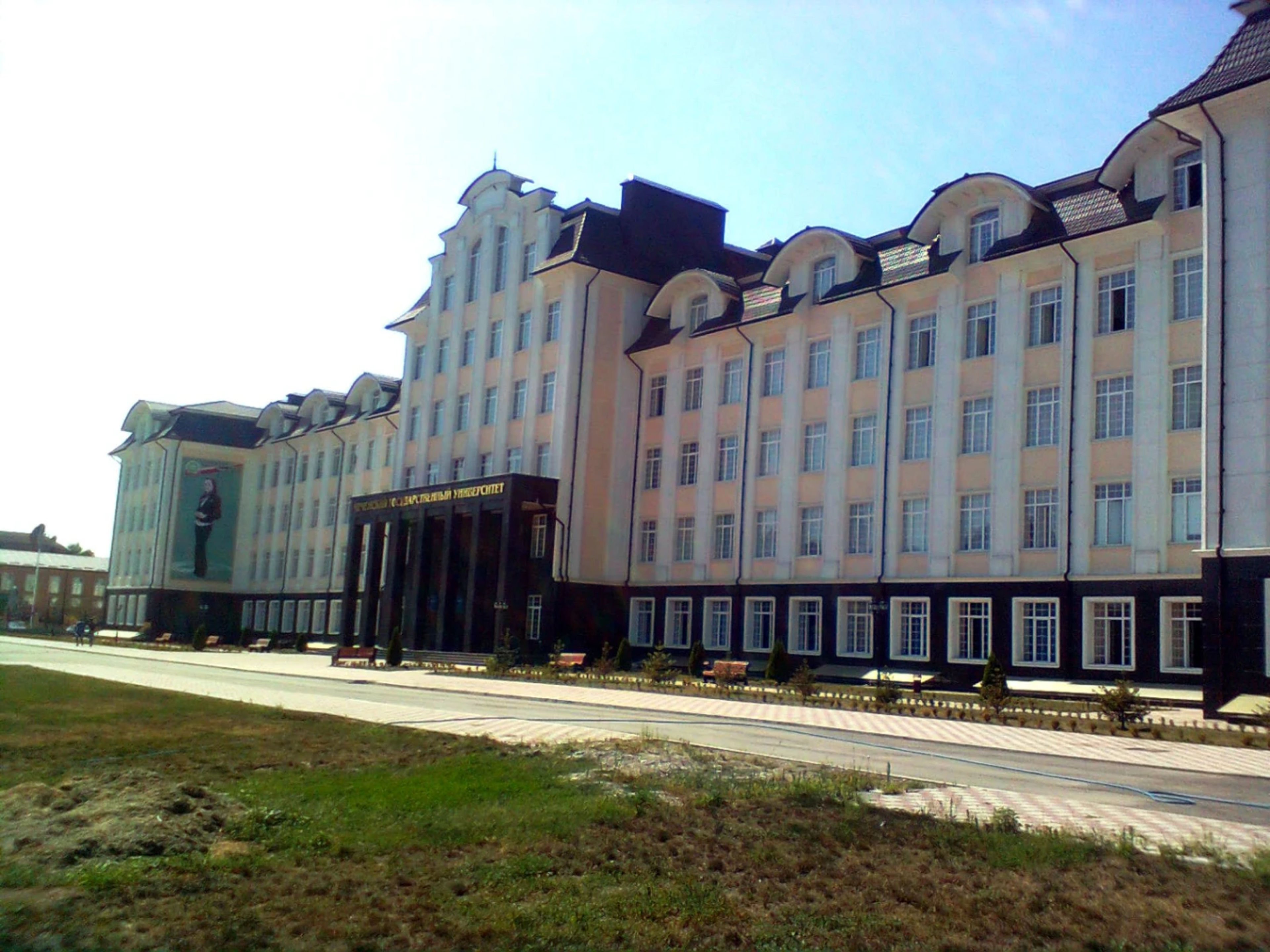 Campus