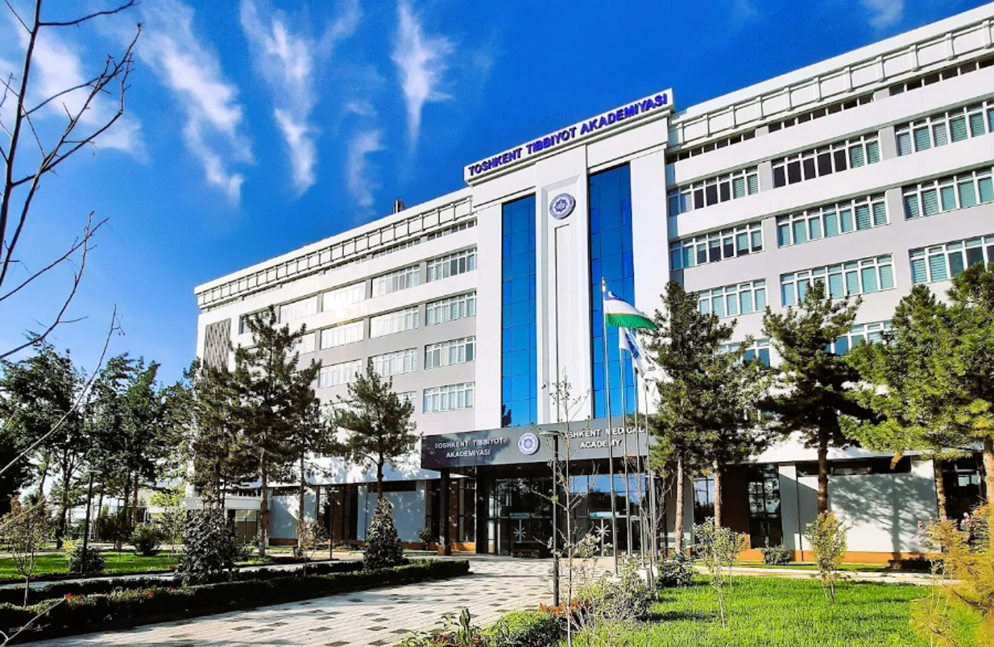 Campus