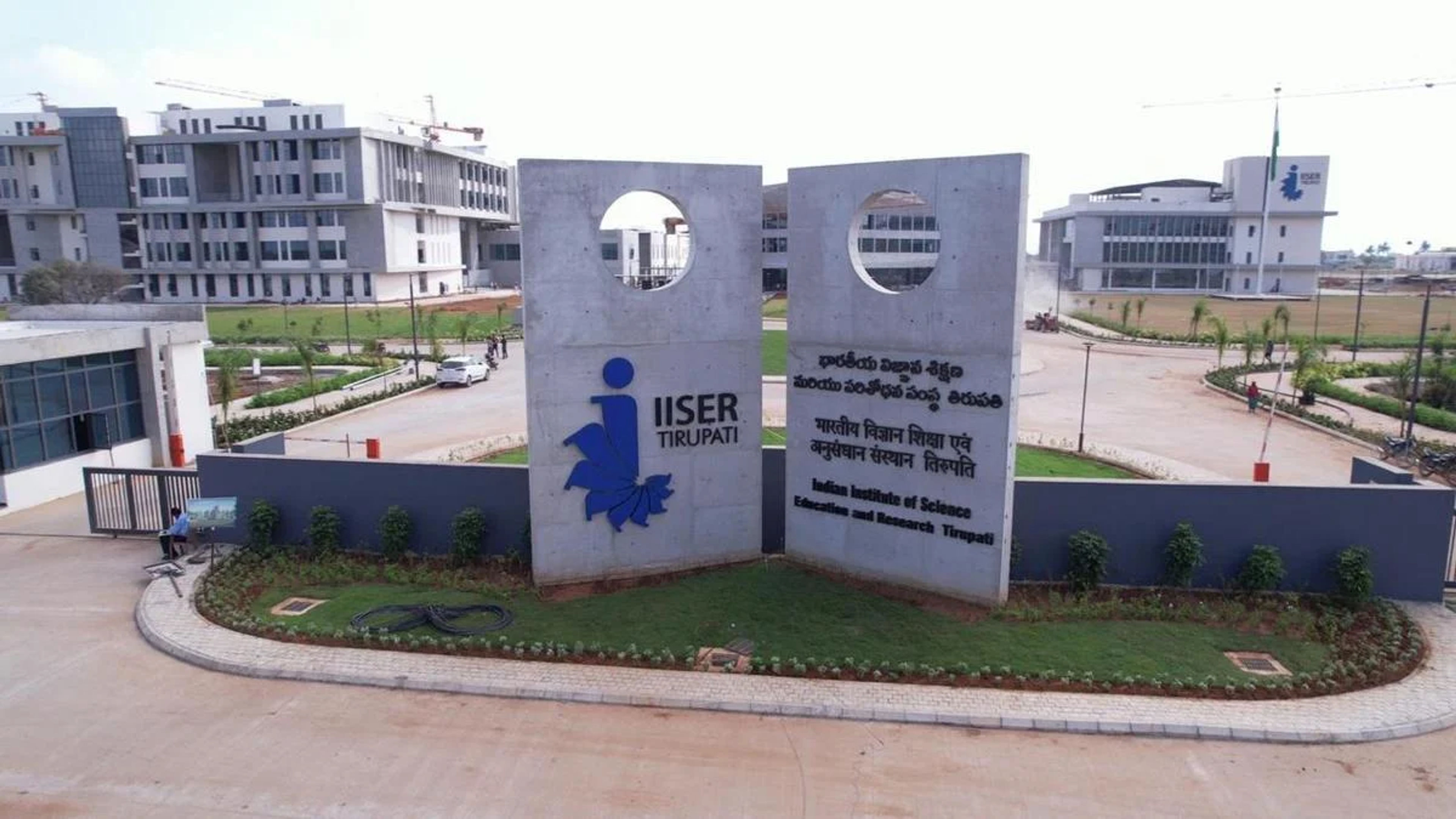 Campus