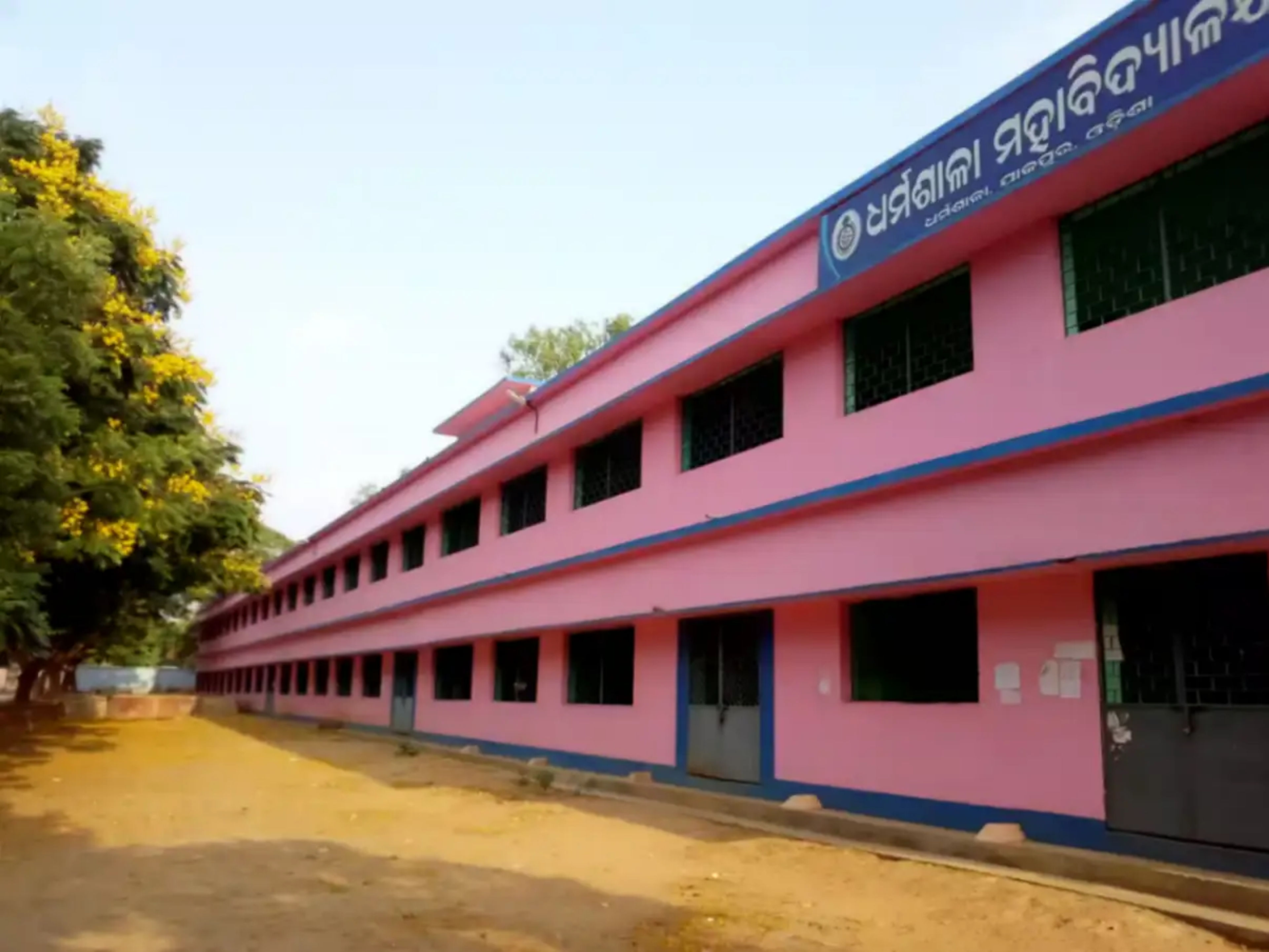 Campus
