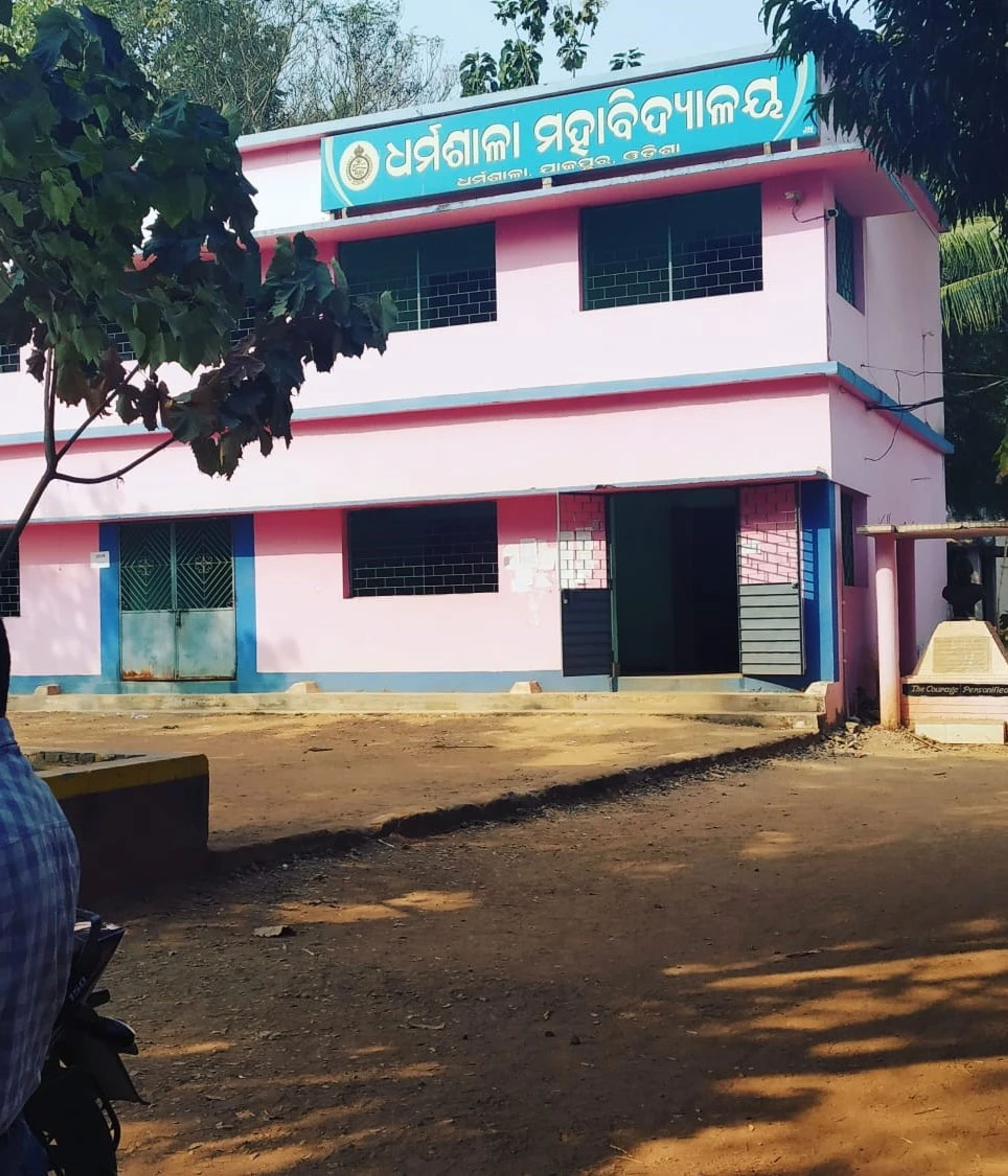 Campus