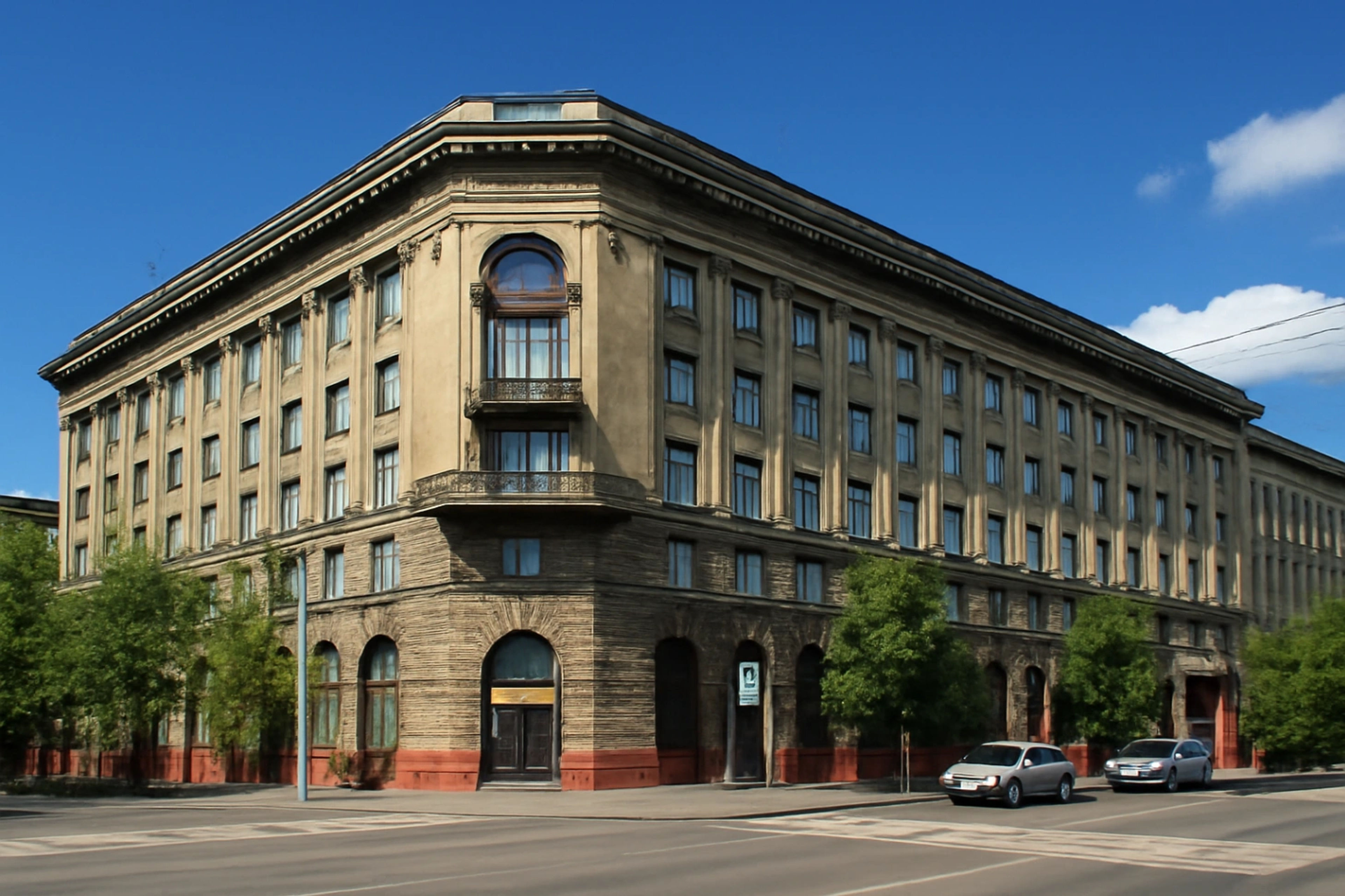 Campus
