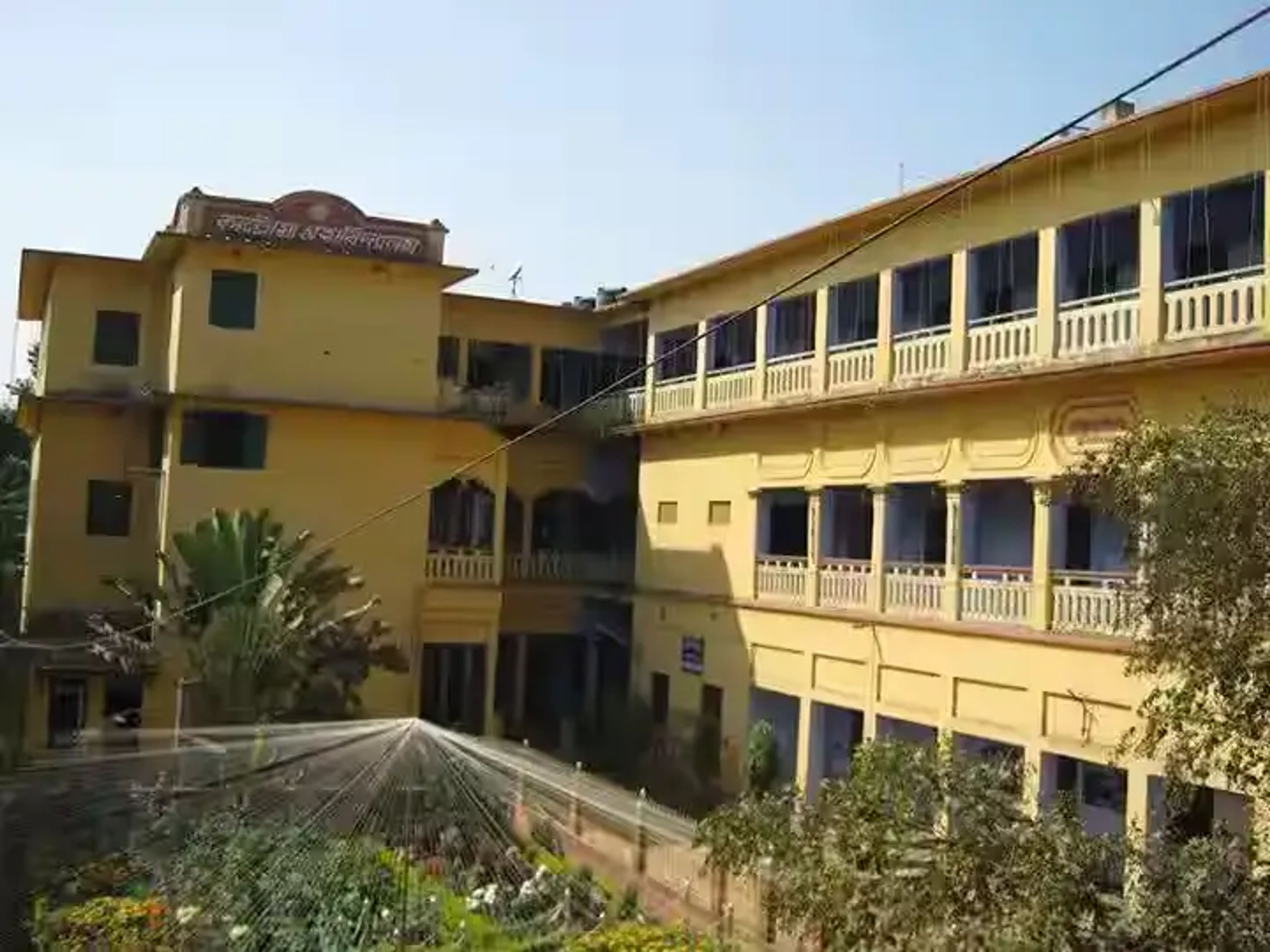 Campus