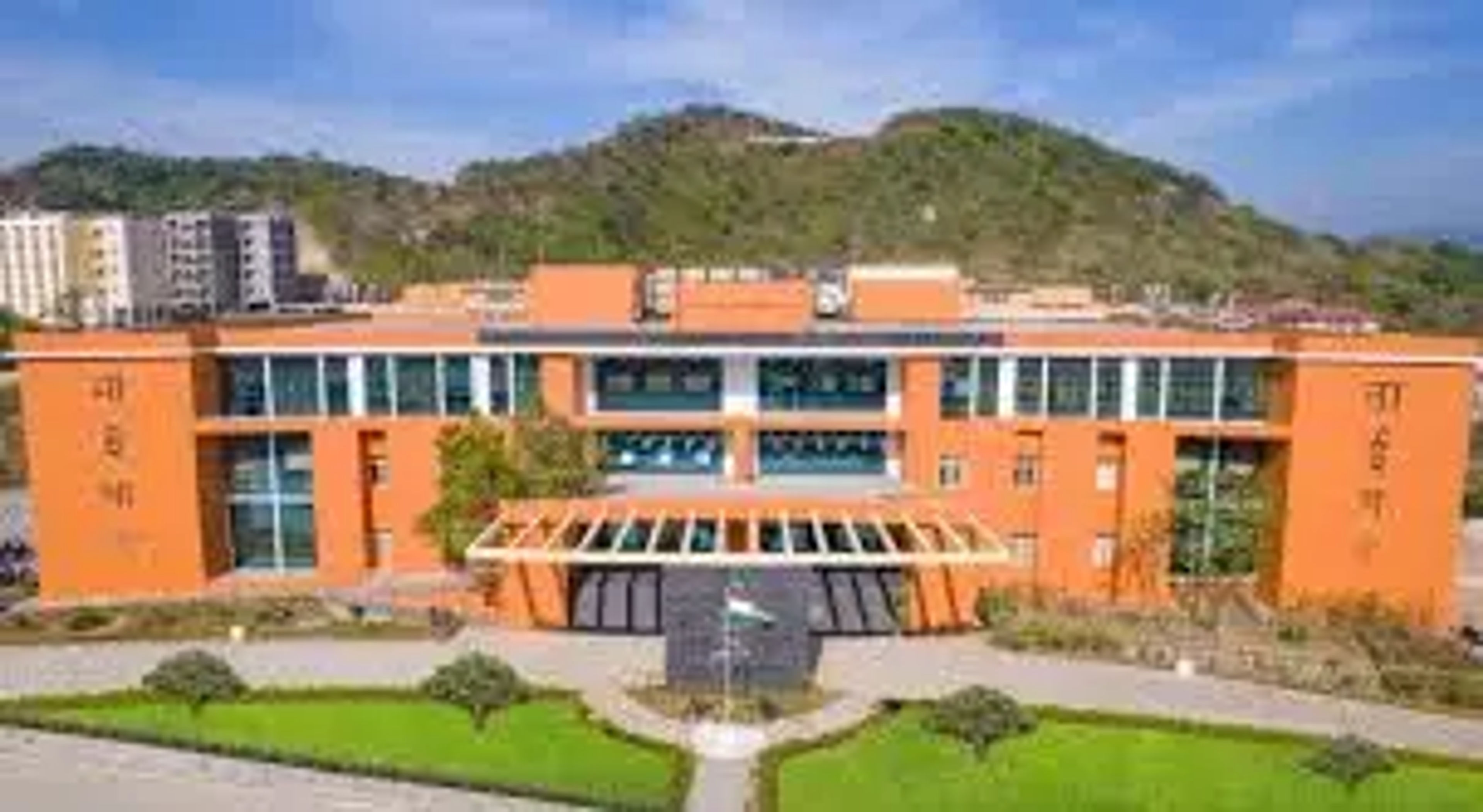 Campus