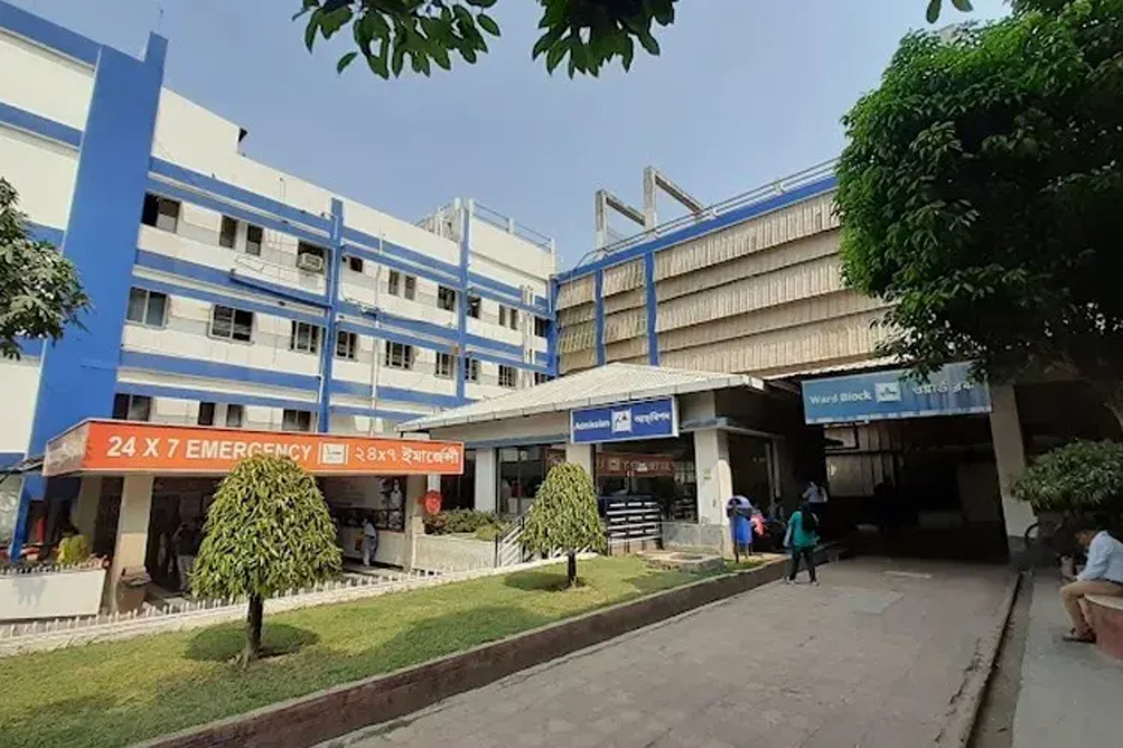 Campus