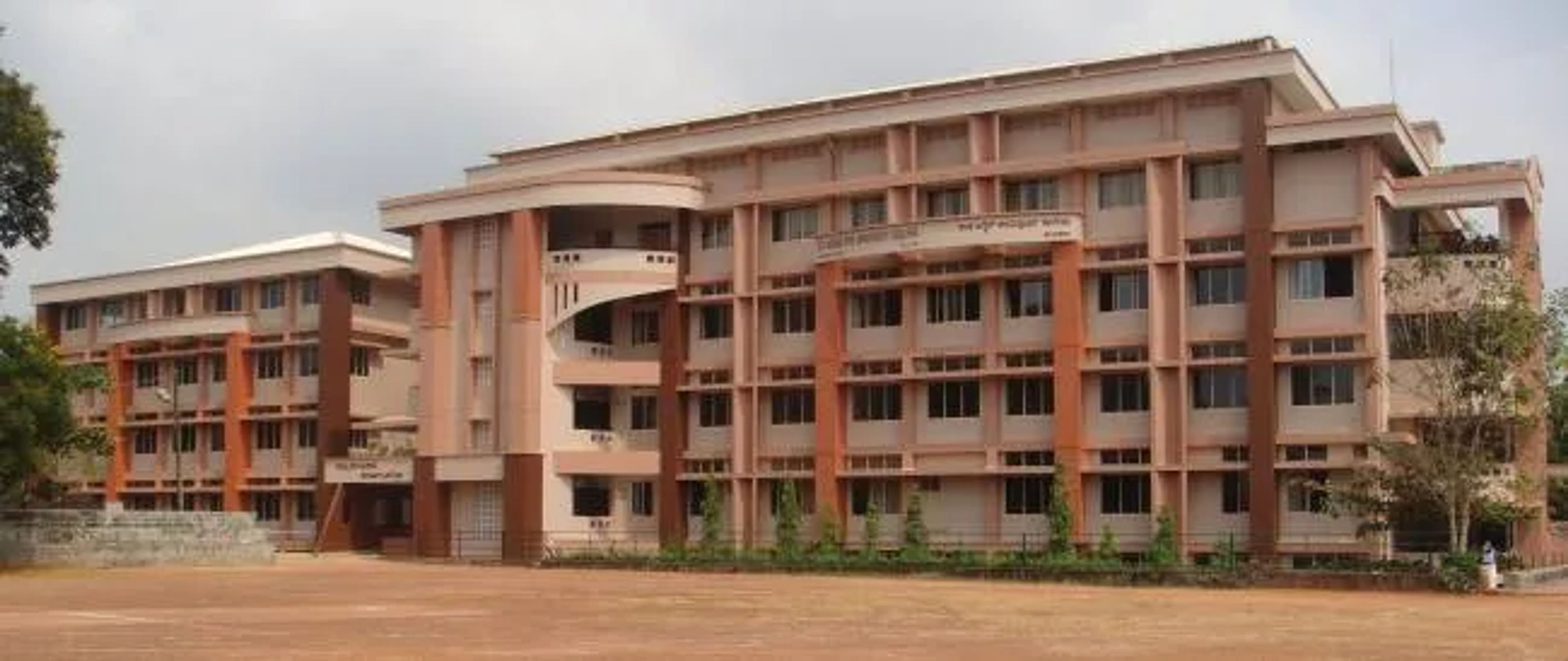 Campus