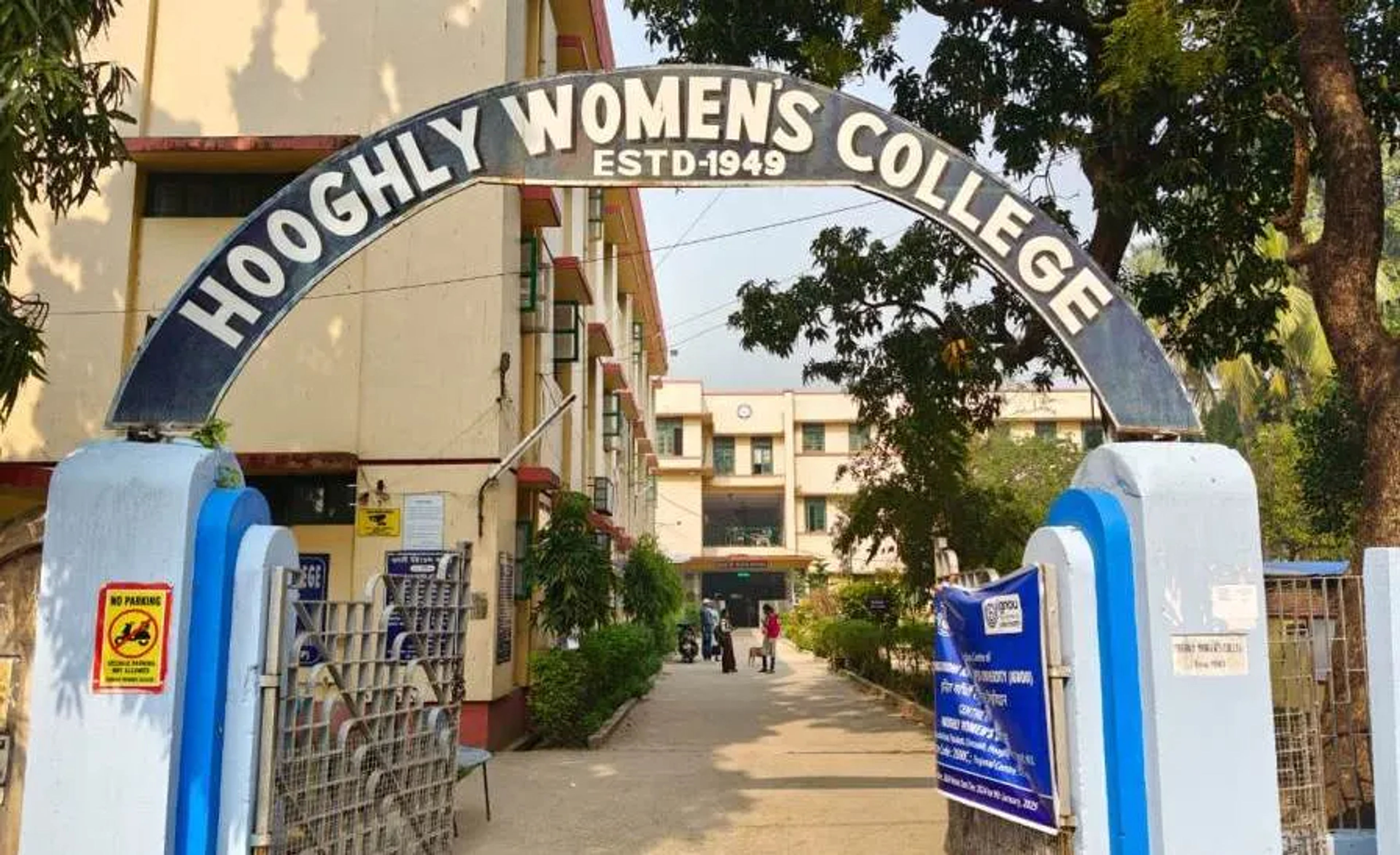 Campus Campus