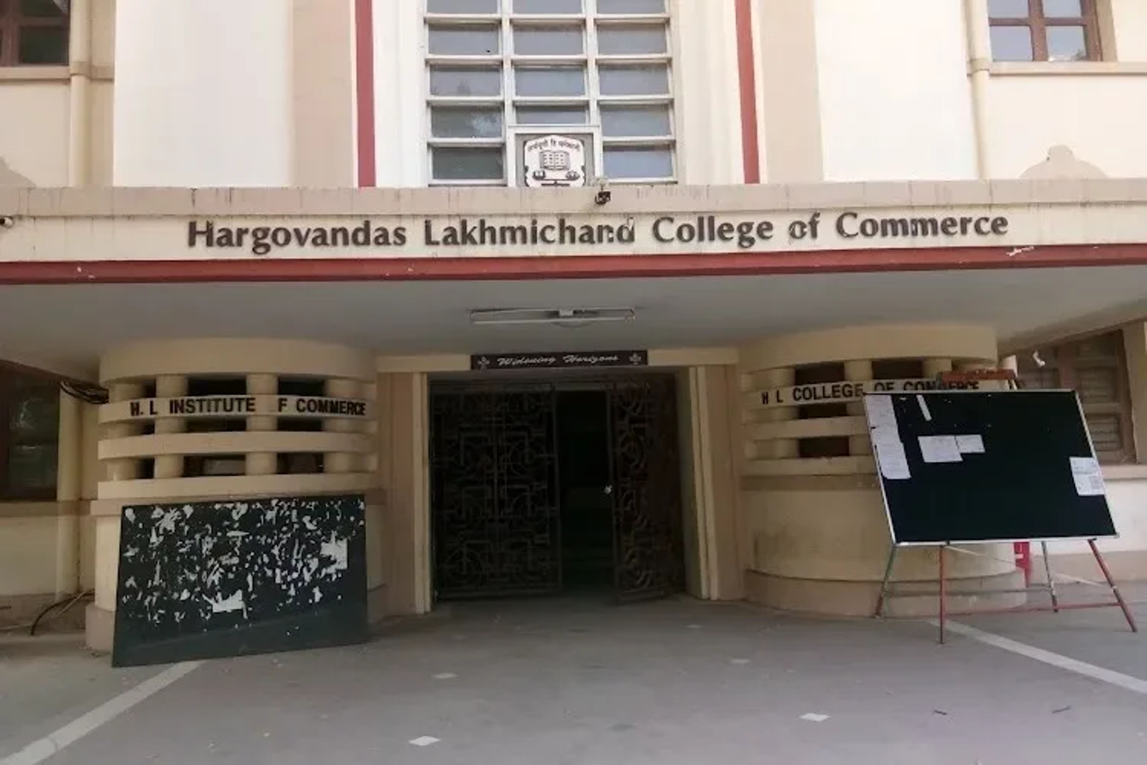 Campus Campus