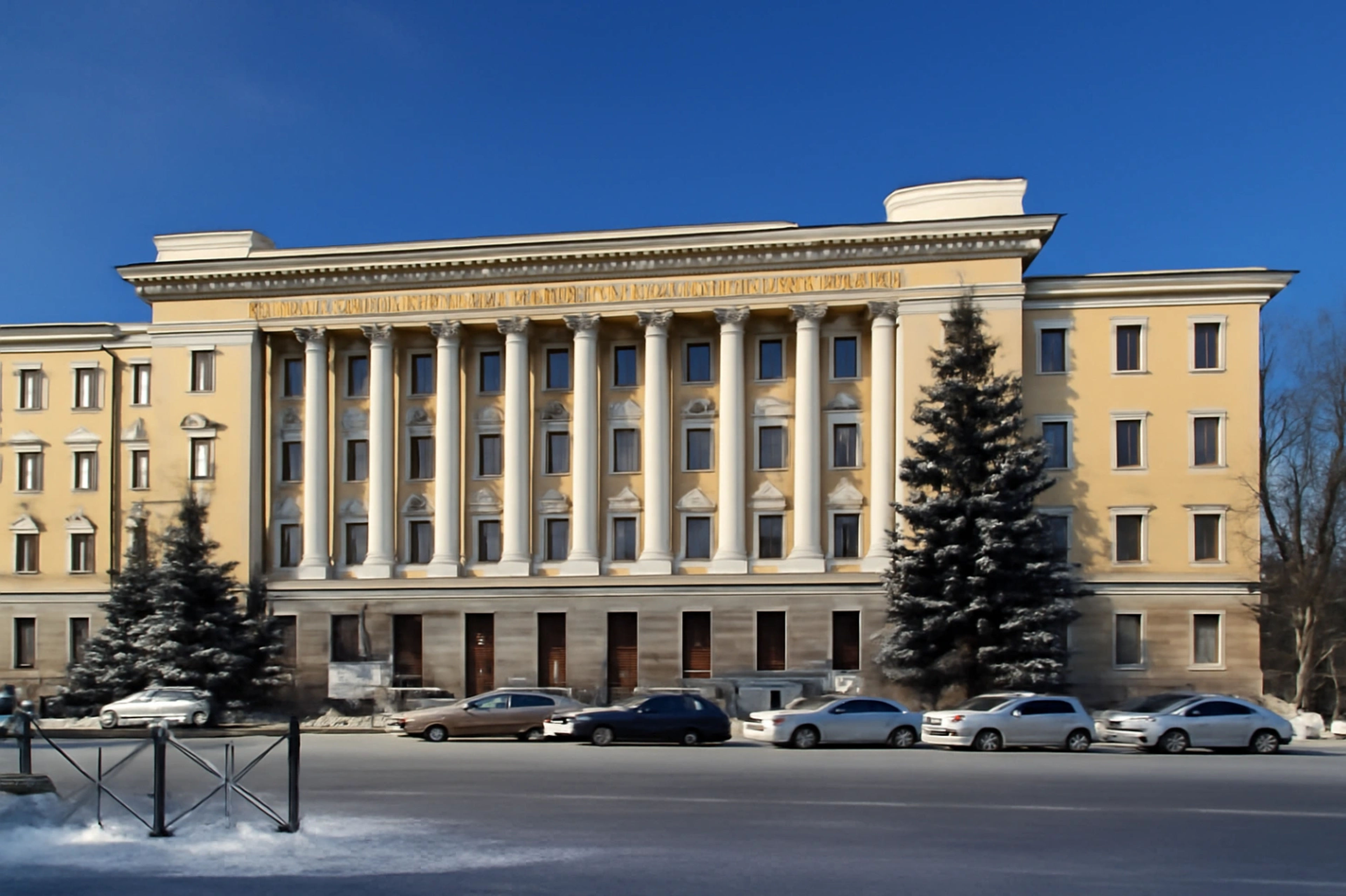 Campus