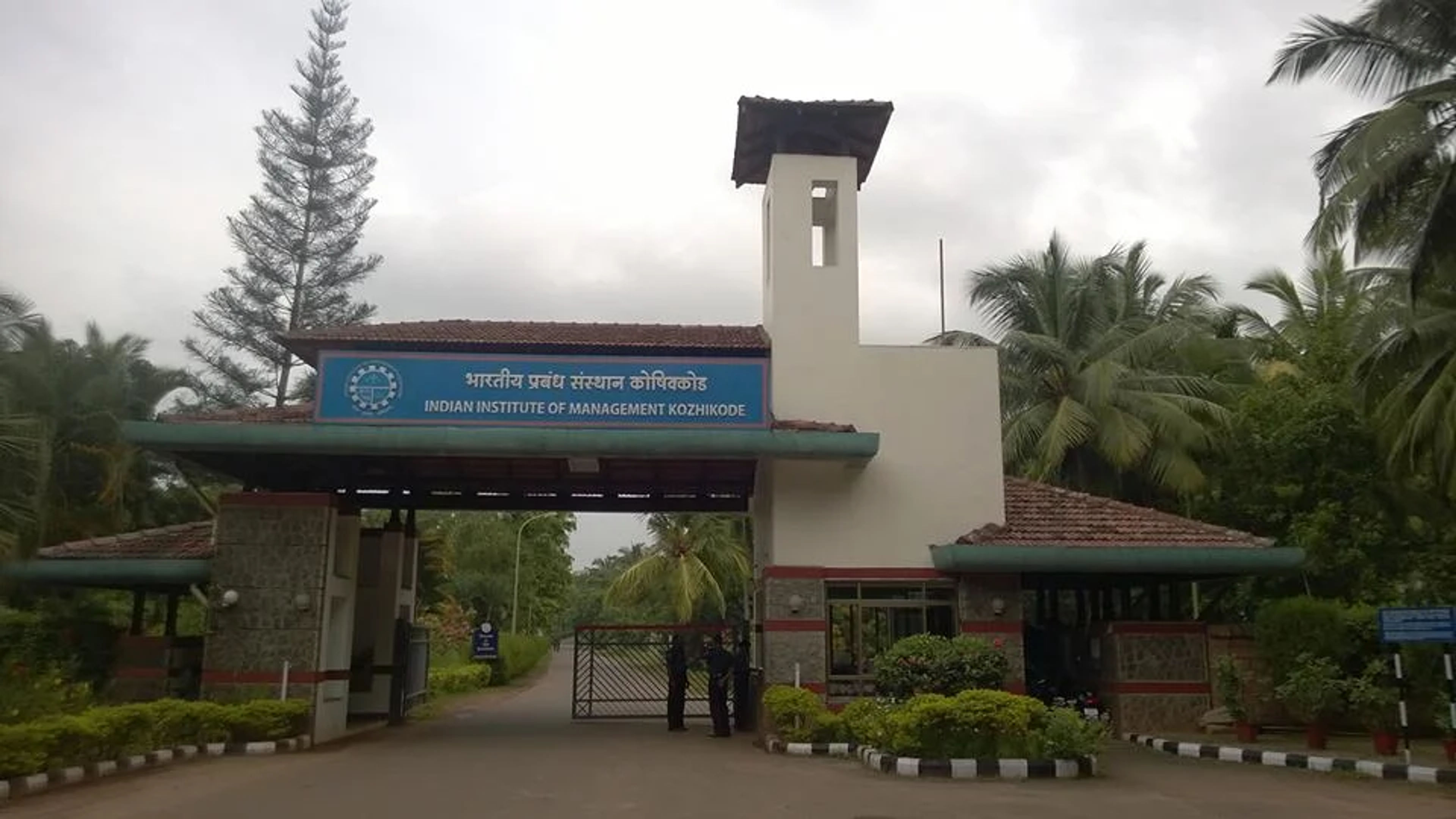 Campus Campus
