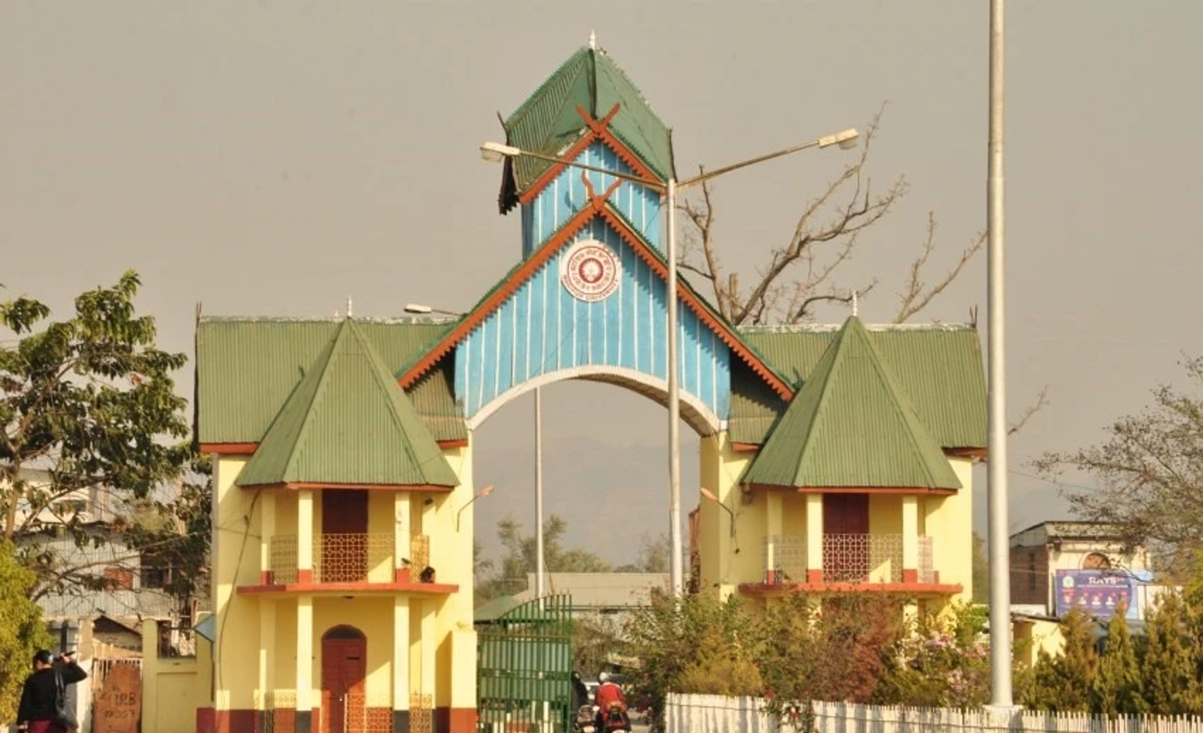 Campus