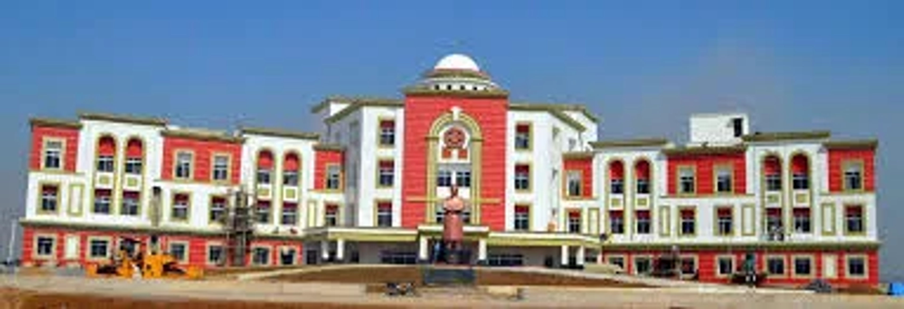 Chhattisgarh Swami Vivekanand Technical University - [CSVTU]_COVER IMAGE