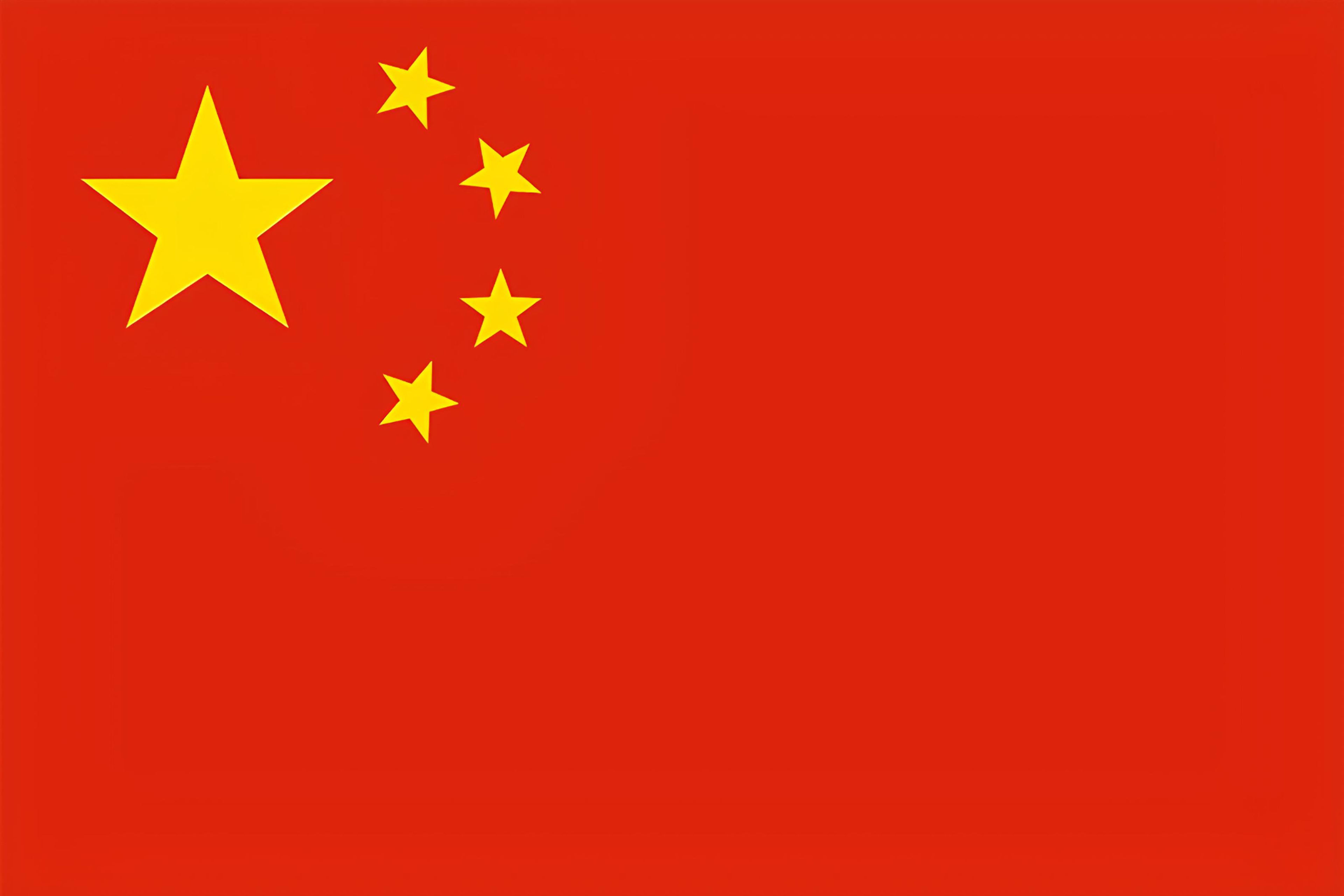 China Flag
