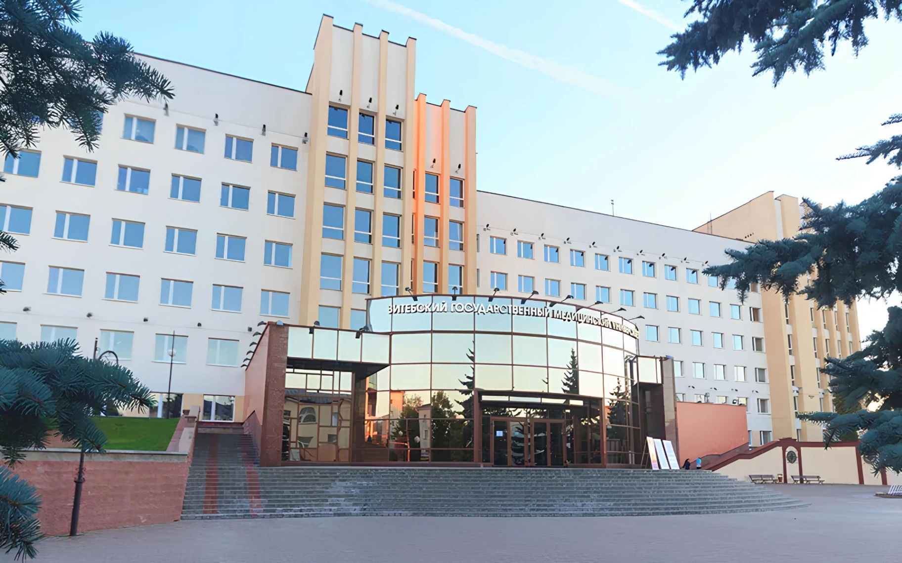 Study In Belarus Courses Admission Fees Universities Study In Belarus Courses Admission Fees Universities