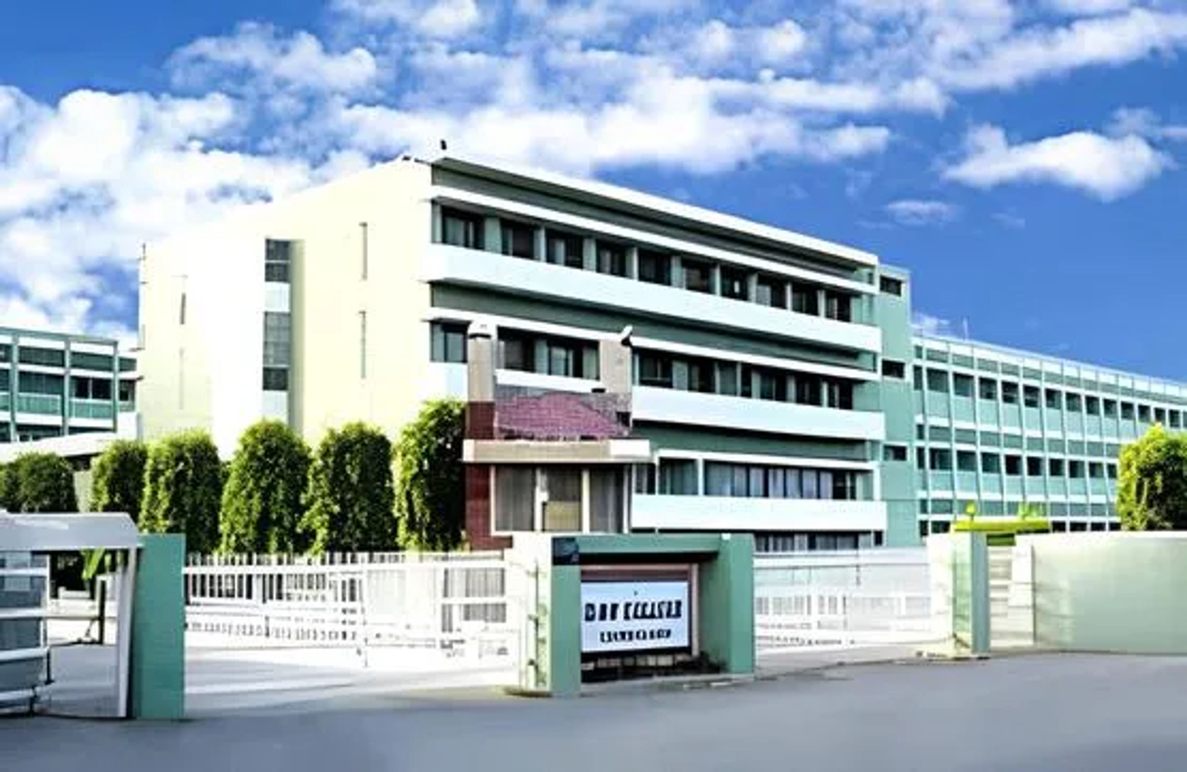 DAV College - [DAVC] ,Chandigarh ,Chandigarh