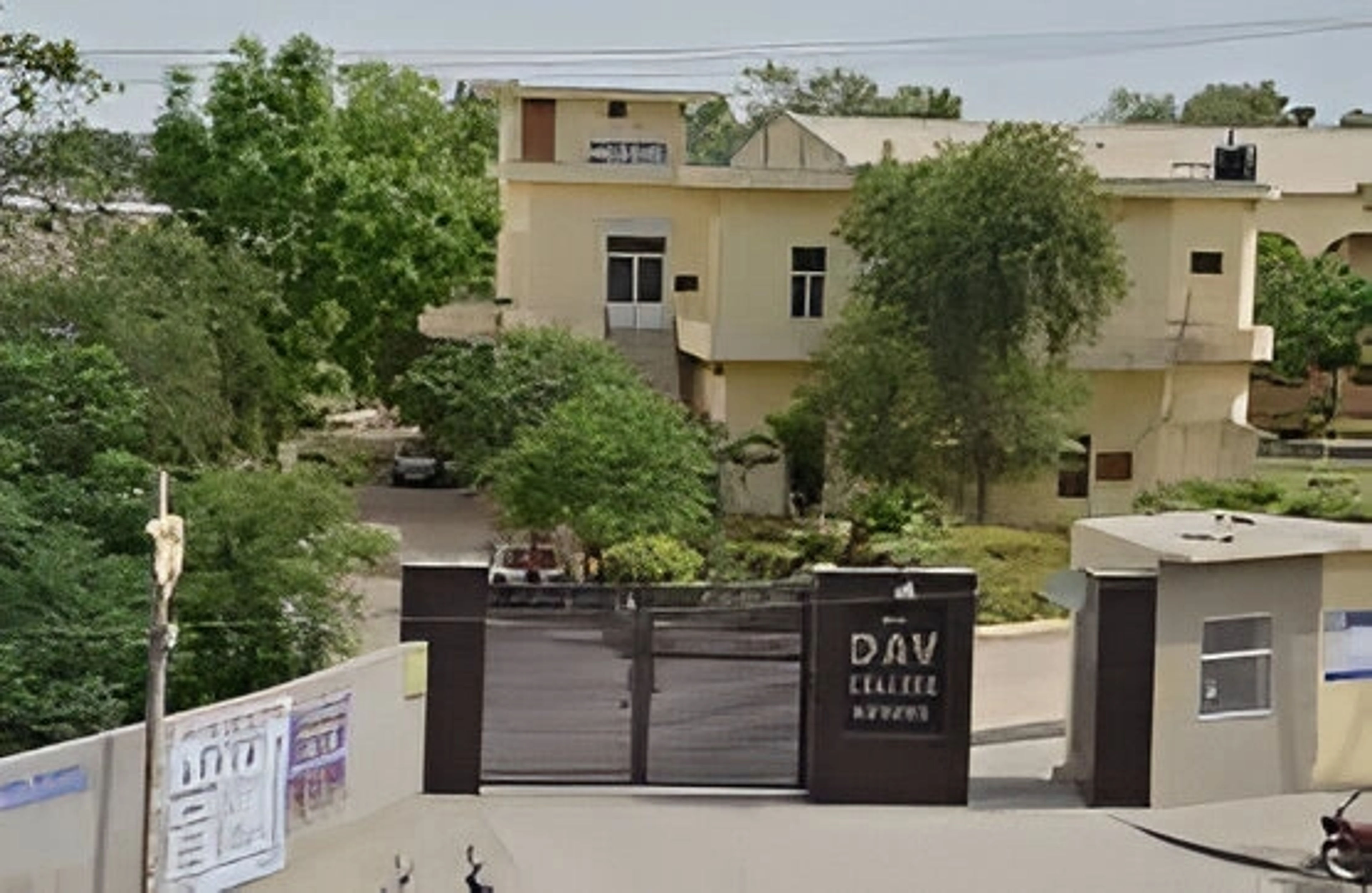 DAV College ,Bathinda ,Punjab