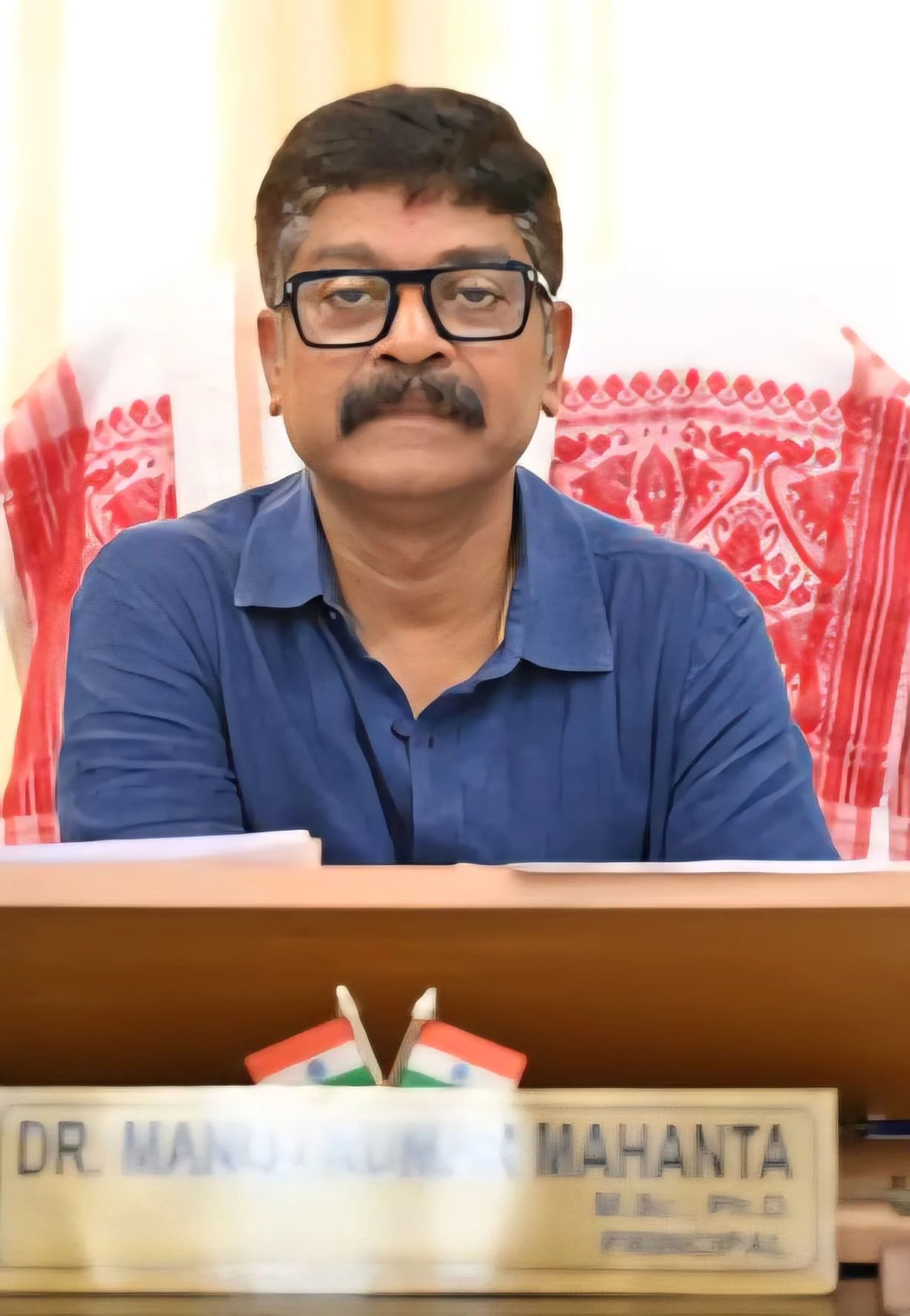 DR. MANOJ KUMAR MAHANTA