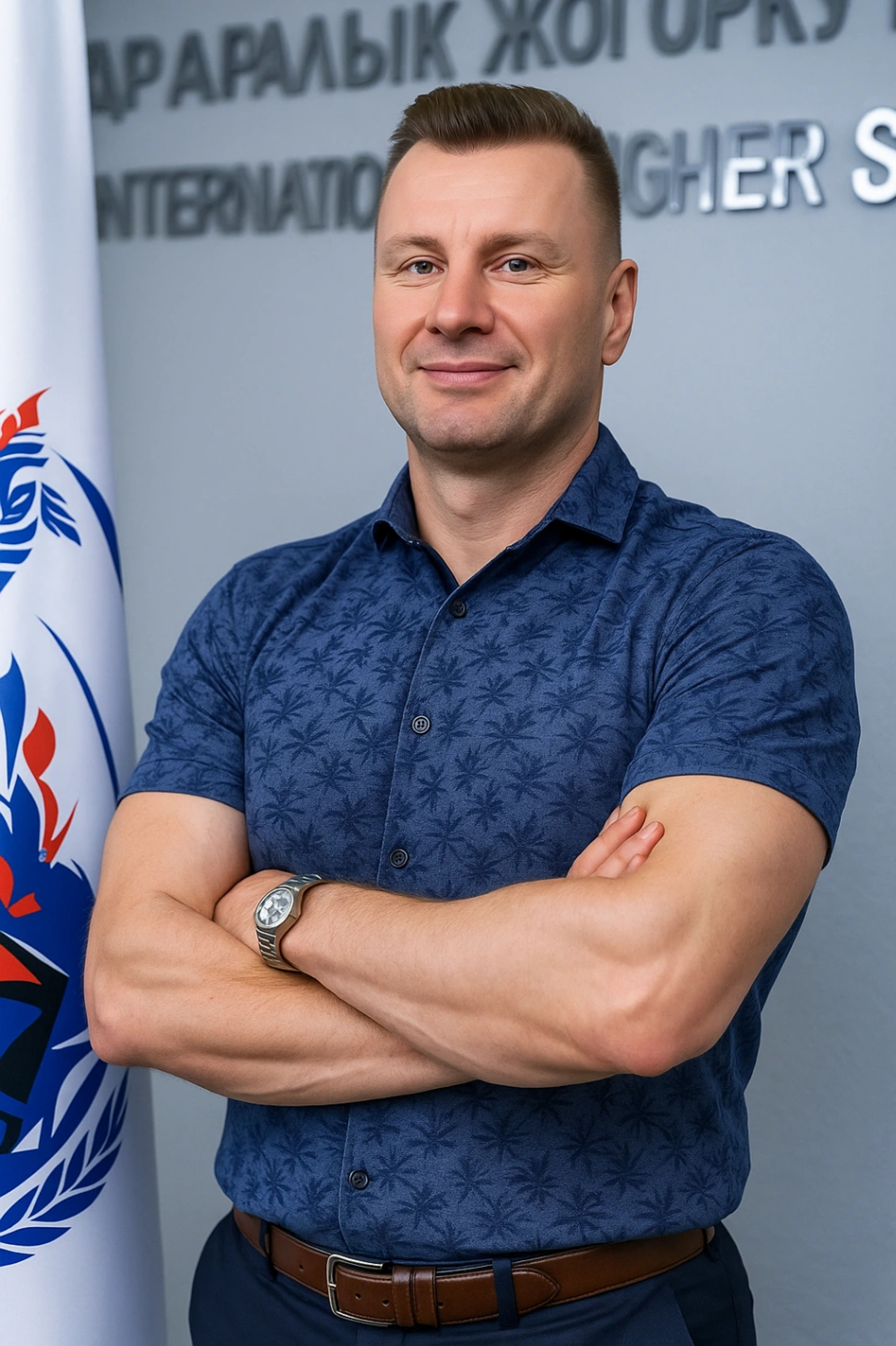 Daniial Sh. Chyngyshpaev