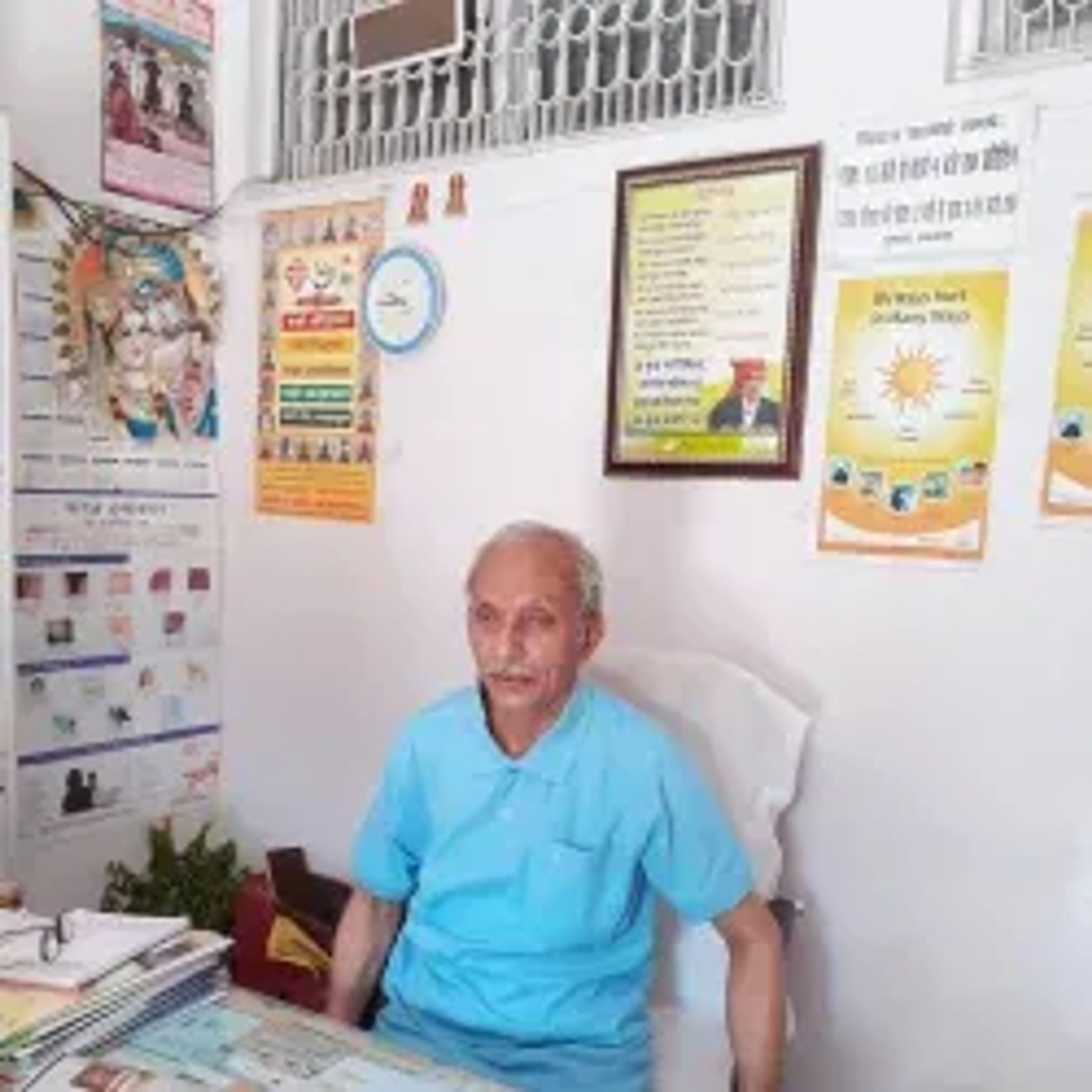 Dr. C. P. Jain
