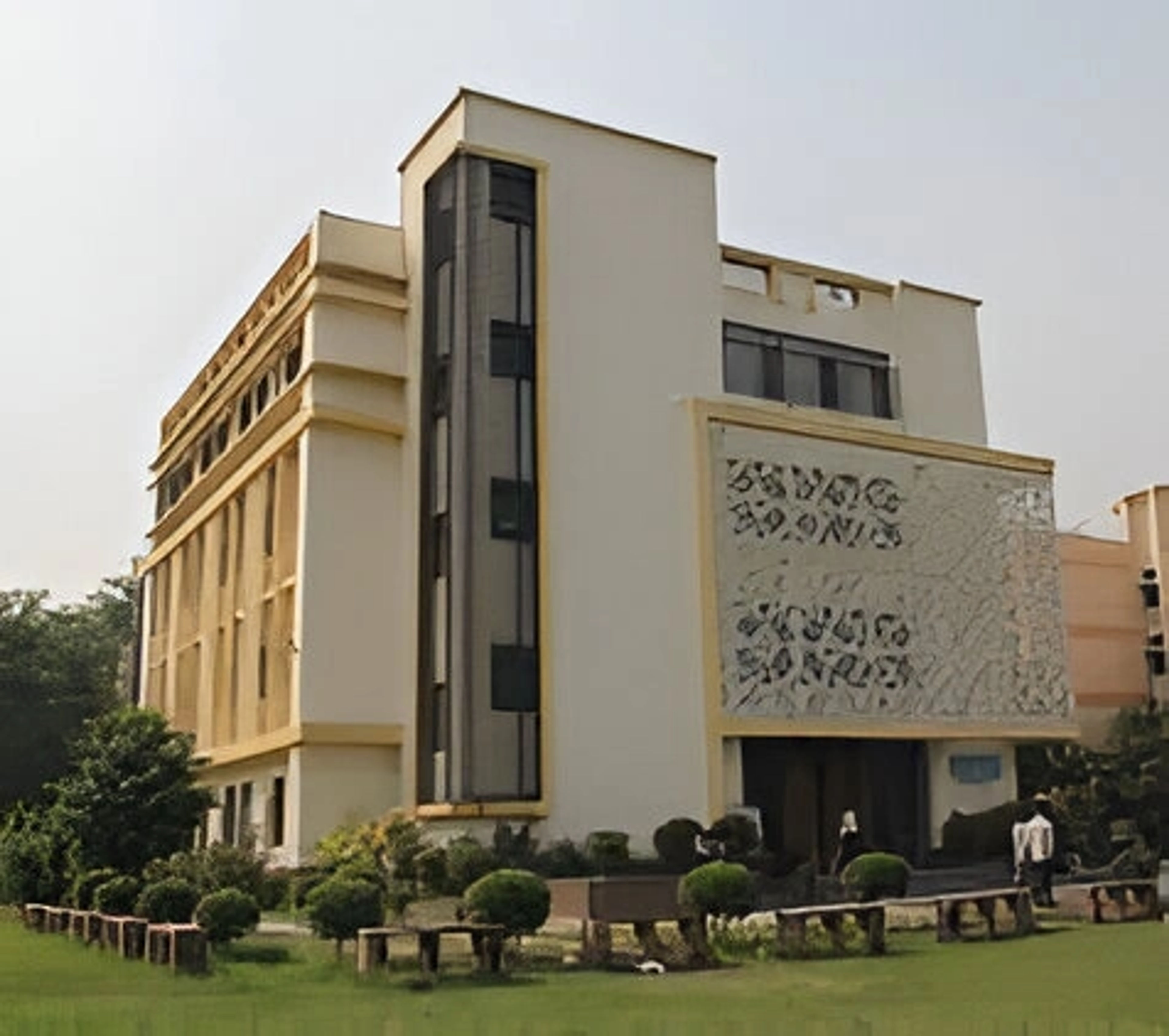 Dyal Singh Evening College - [DSEC] ,New Delhi ,Delhi NCR