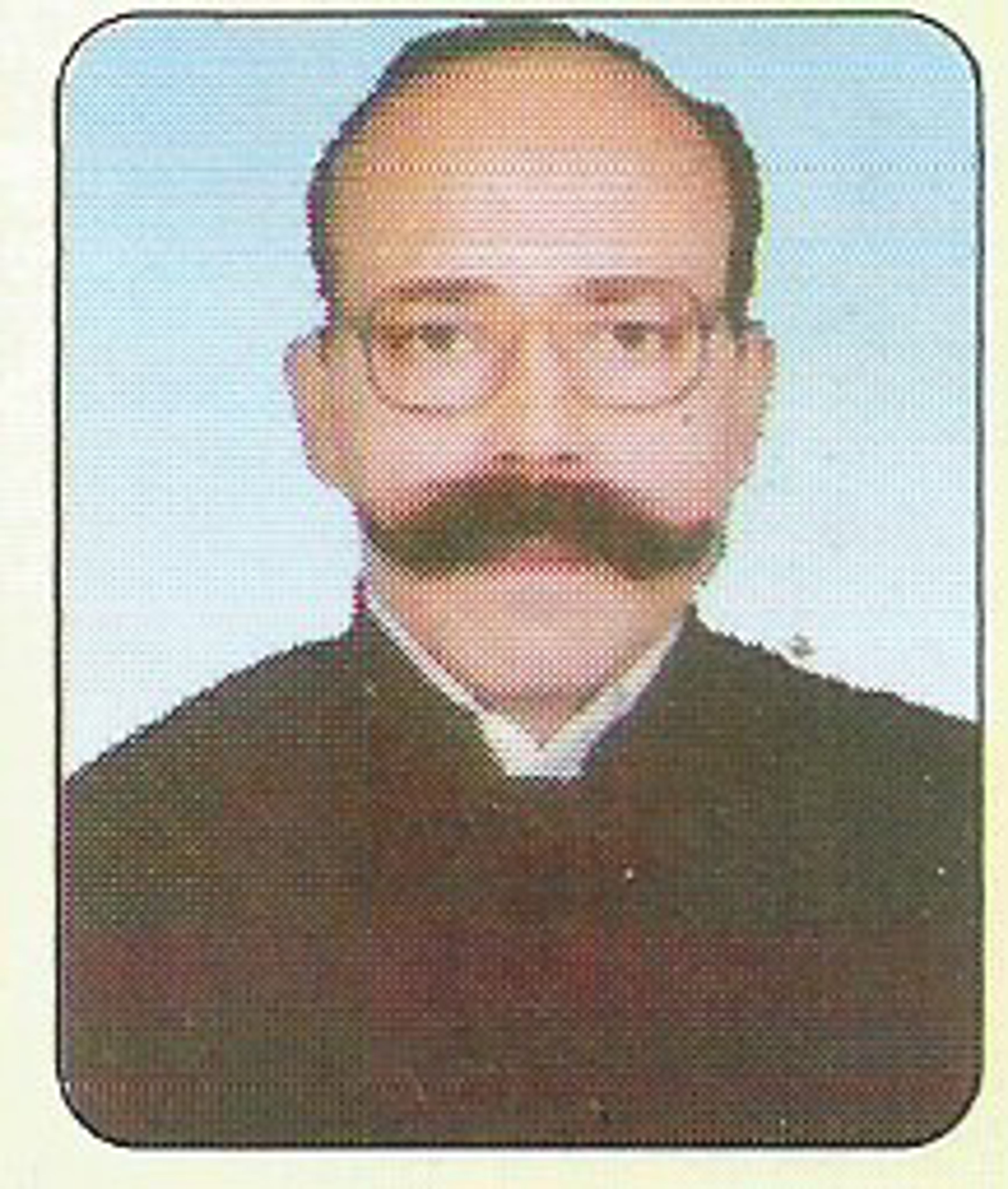 Dr. Dhrub Narayan Sinha